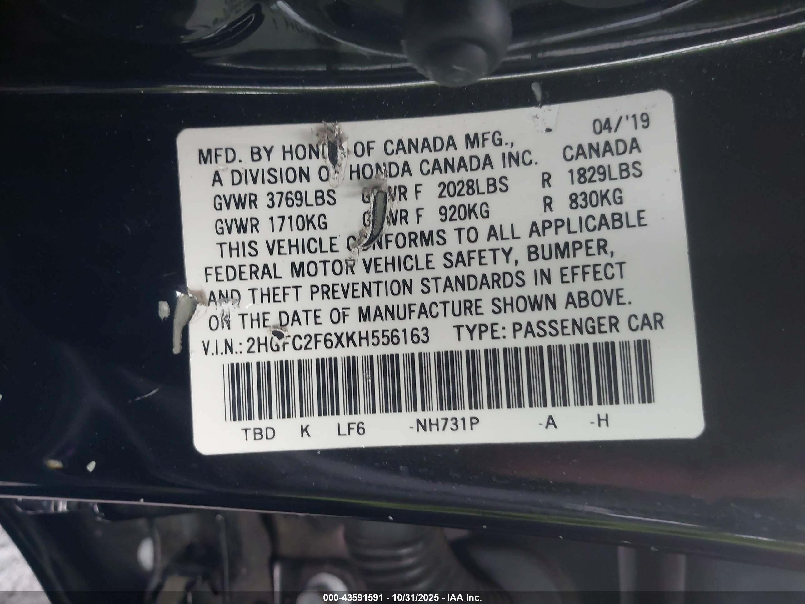 HONDA CIVIC image 9