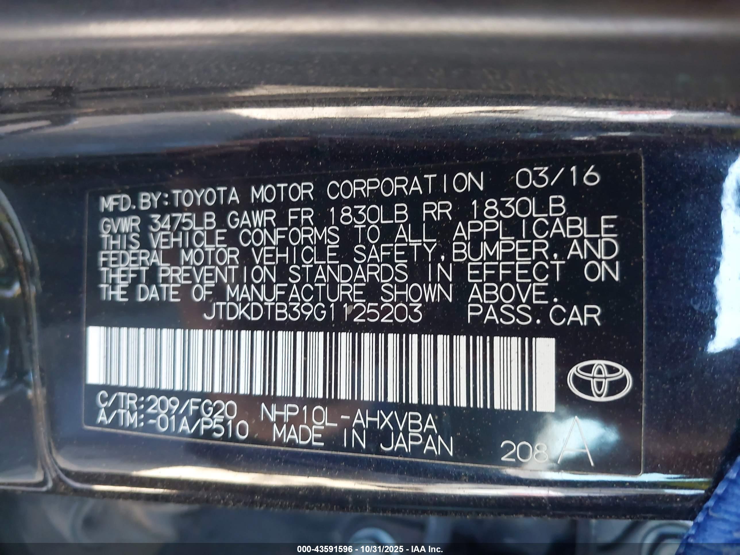 TOYOTA PRIUS image 9