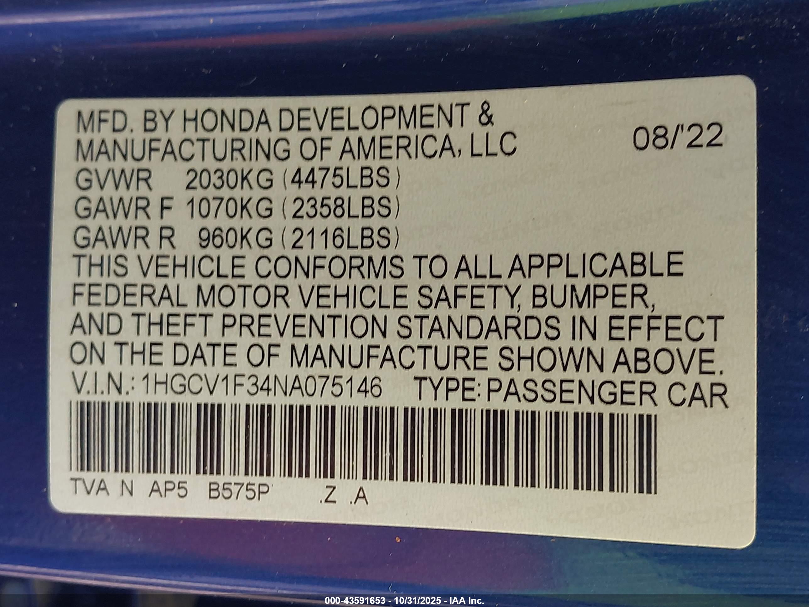 HONDA ACCORD image 9