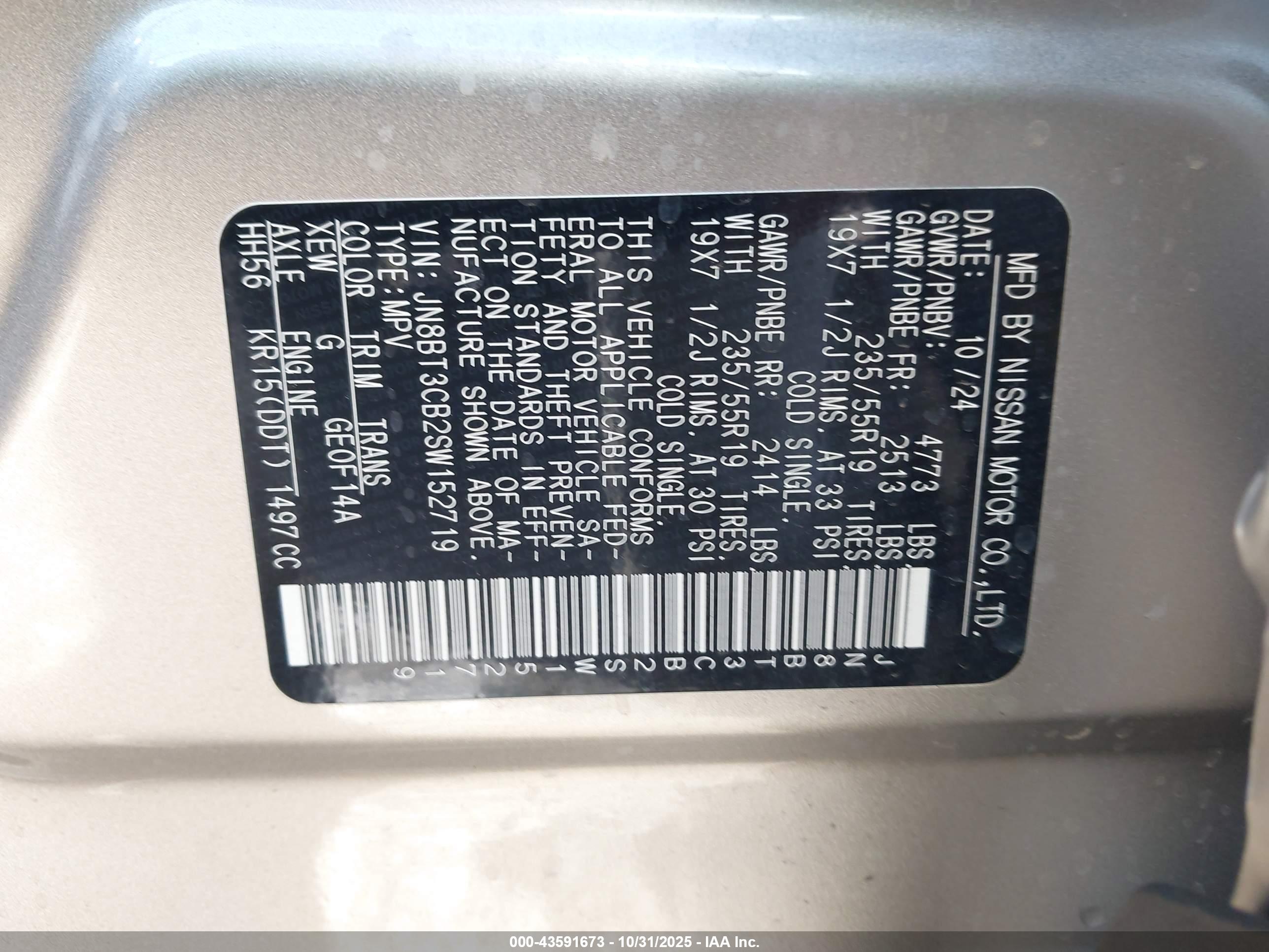 NISSAN ROGUE image 9