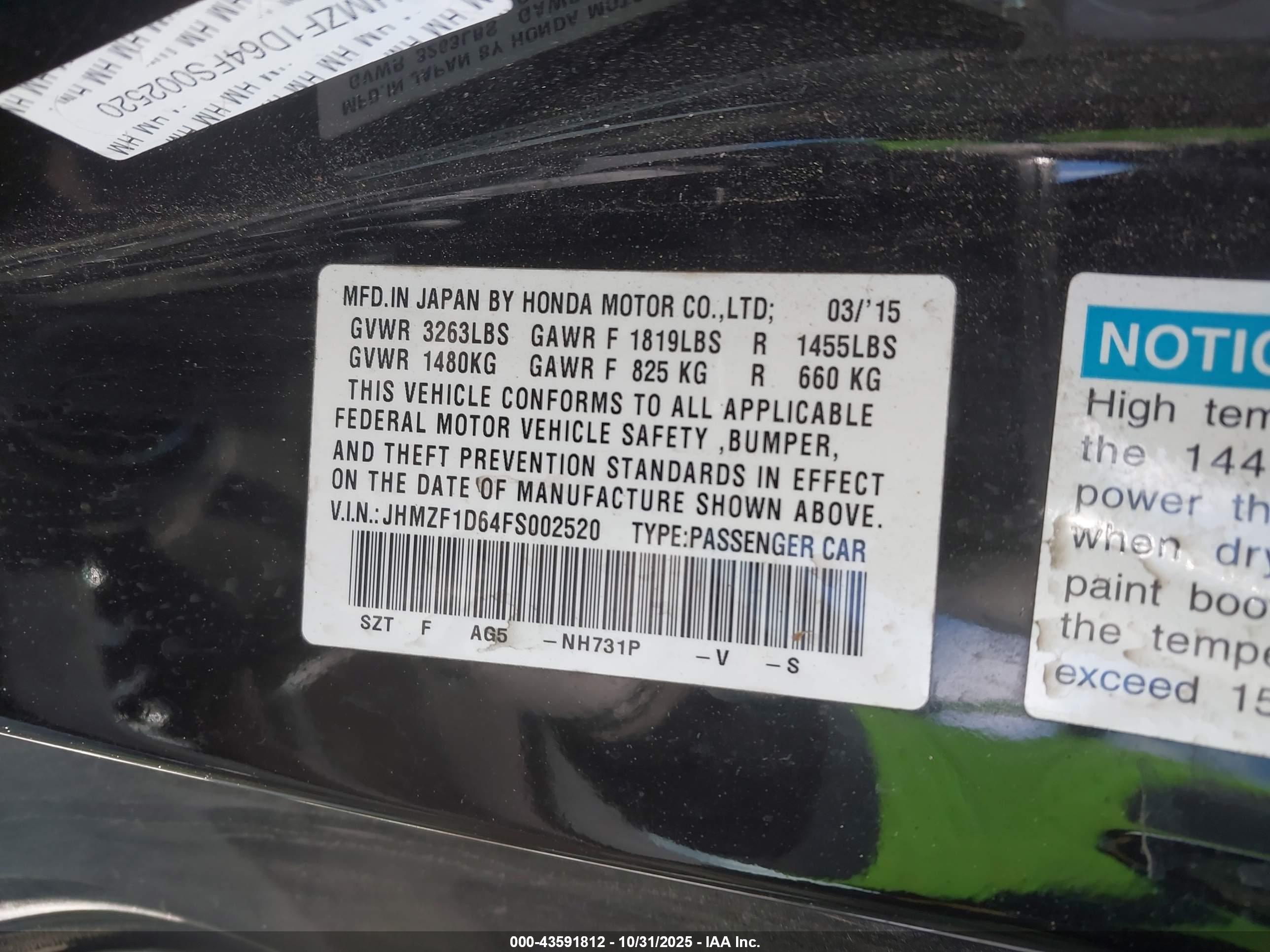 HONDA CR-Z image 9
