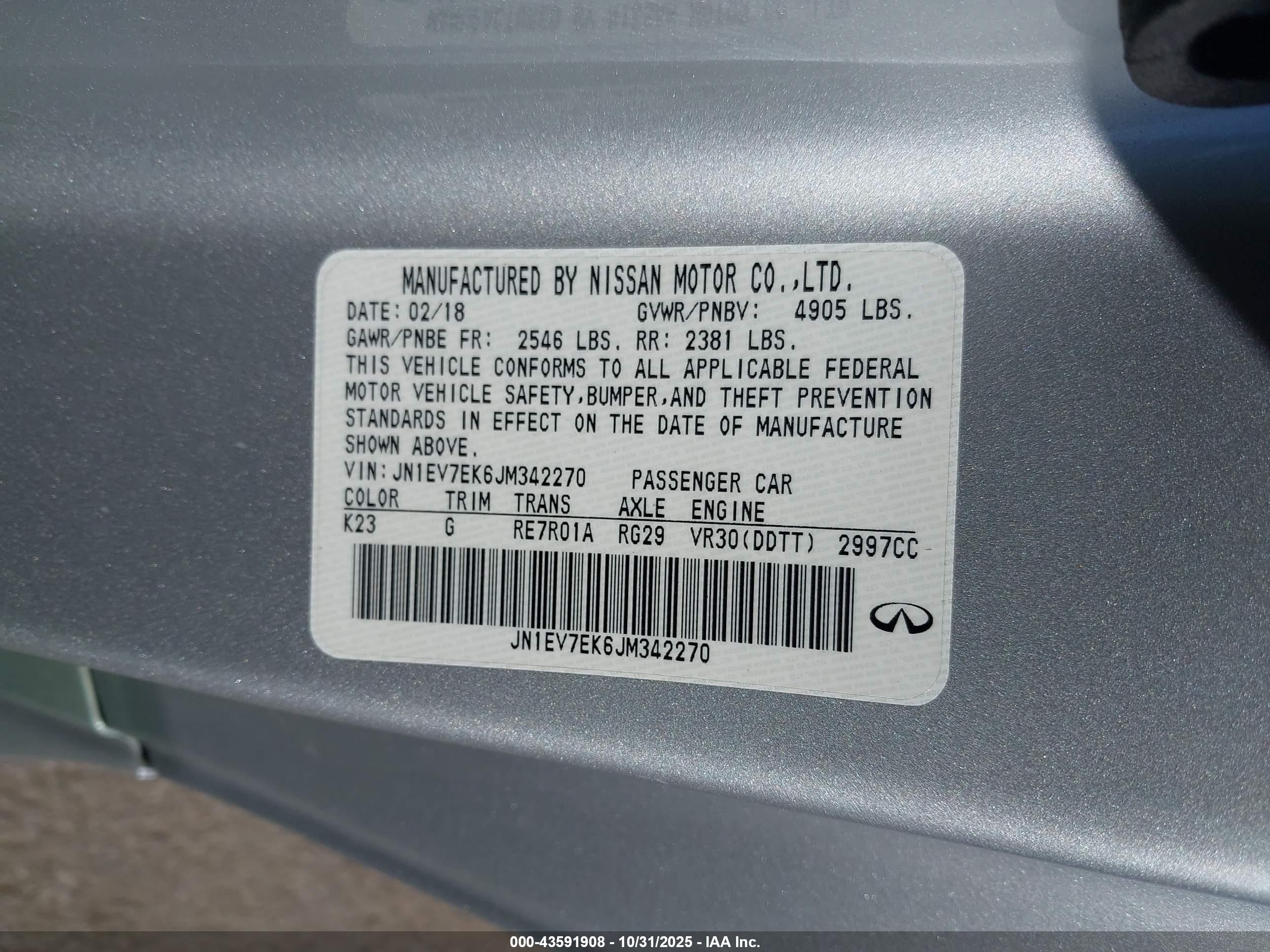 INFINITI Q60 image 9