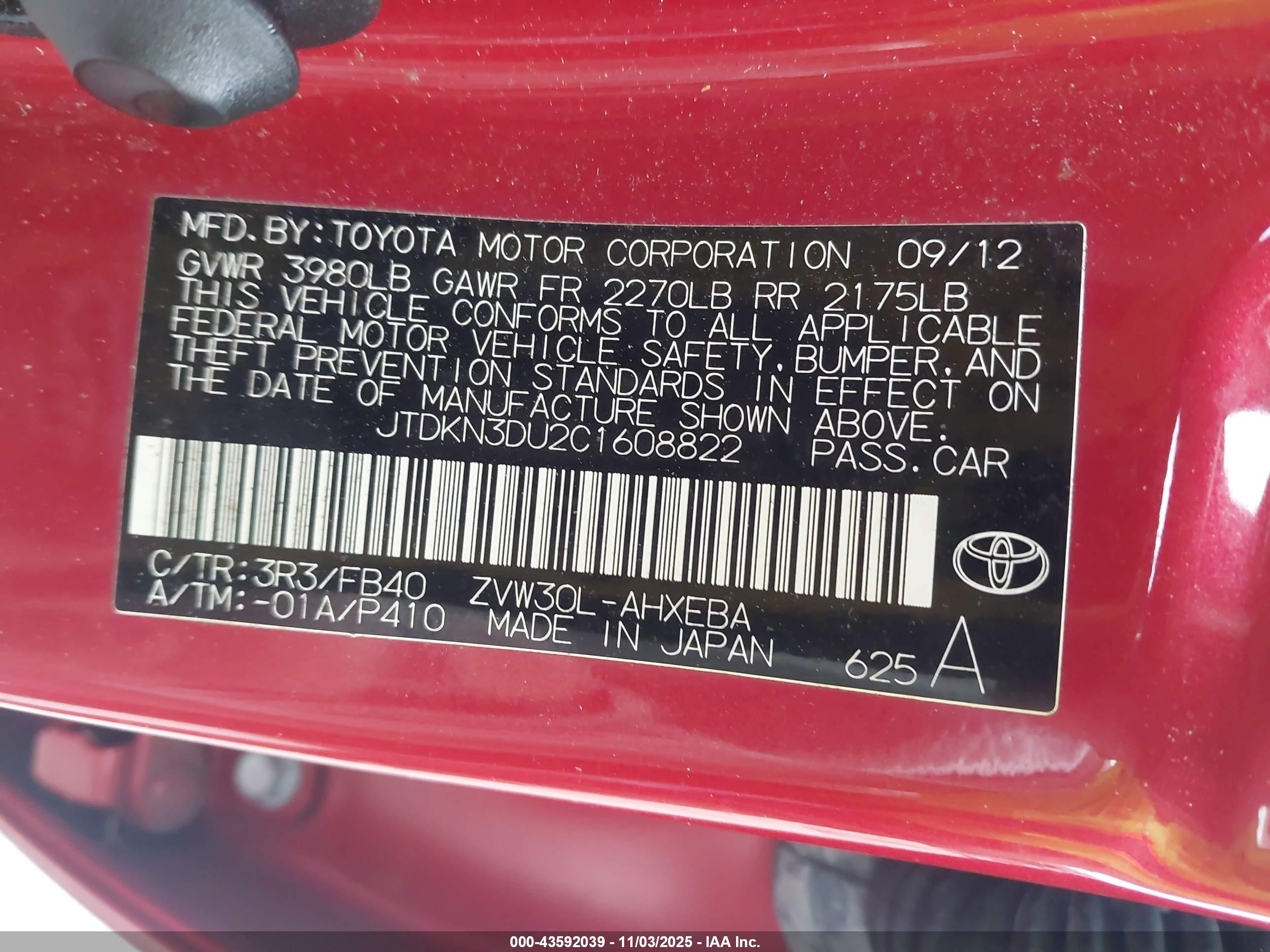 TOYOTA PRIUS image 9