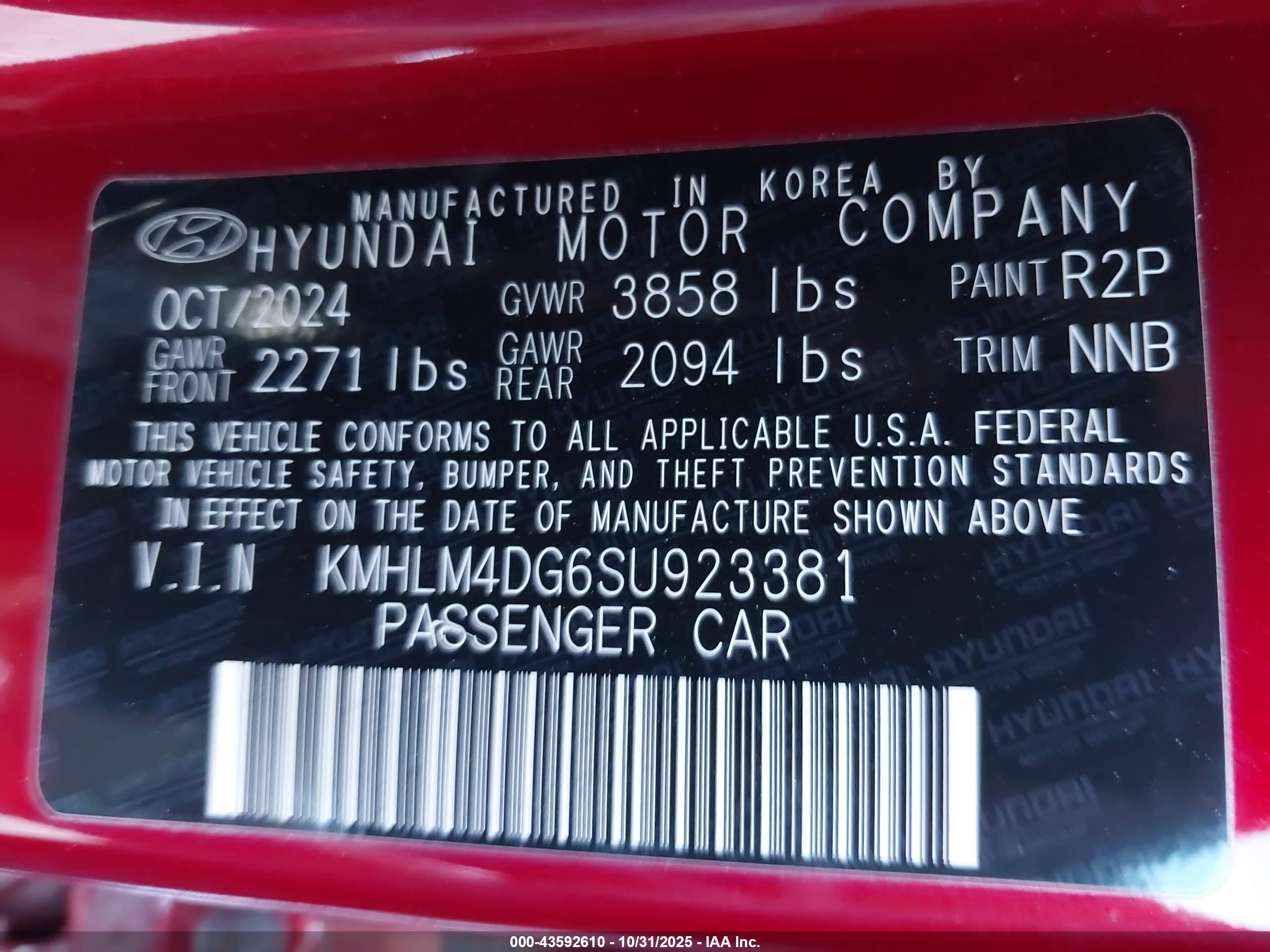 HYUNDAI ELANTRA image 9
