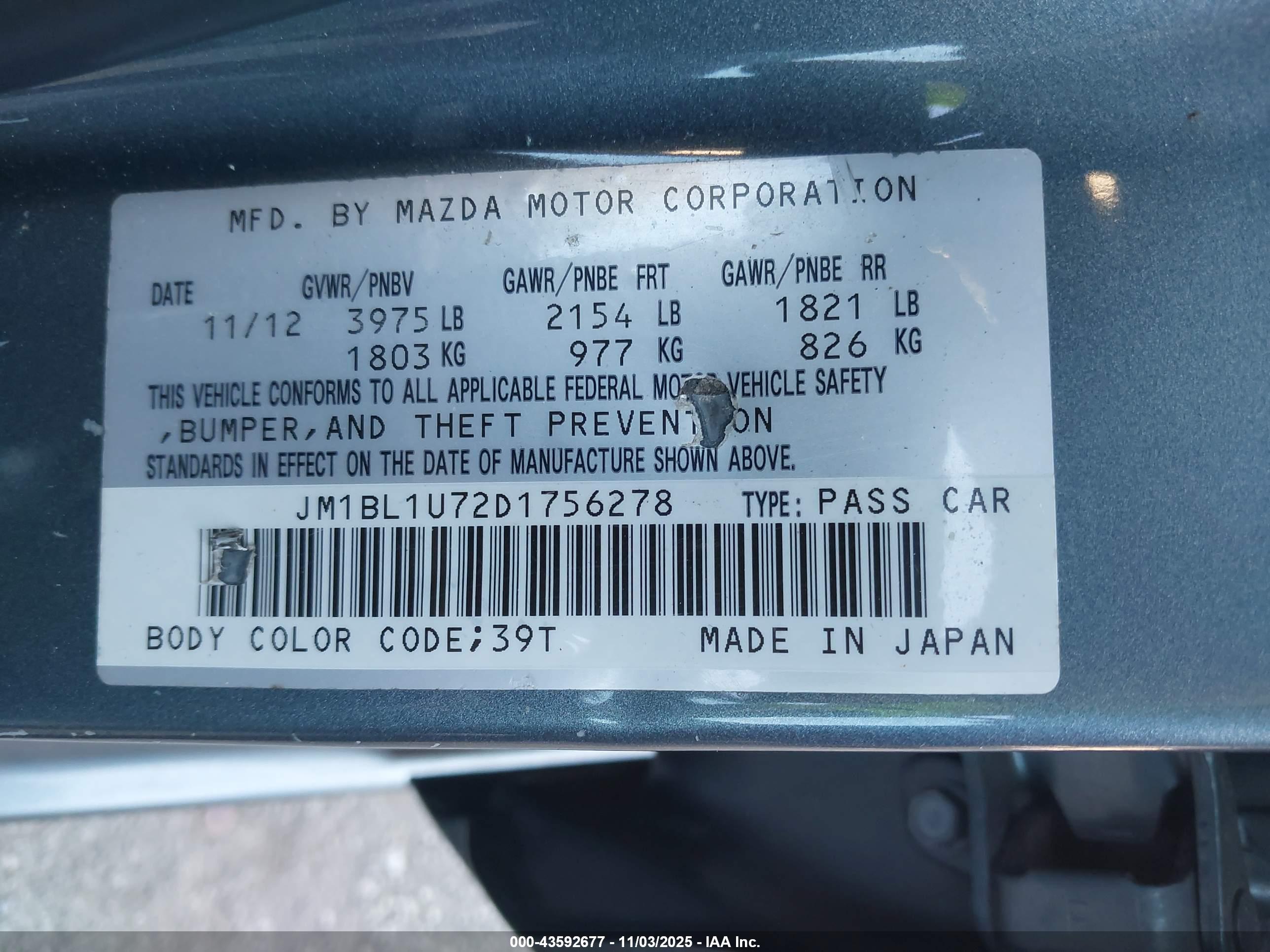 MAZDA MAZDA3 image 9