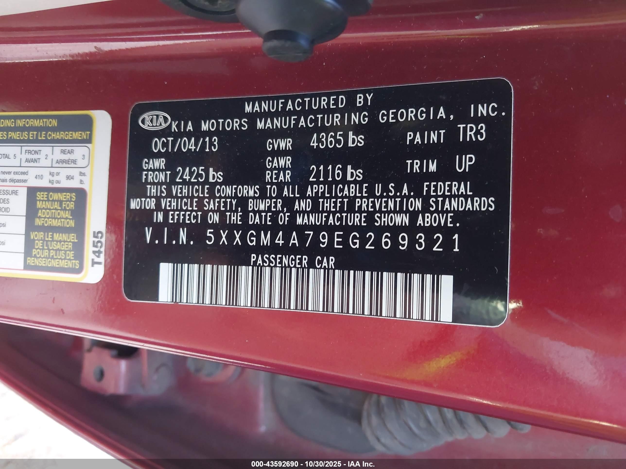 KIA OPTIMA image 9