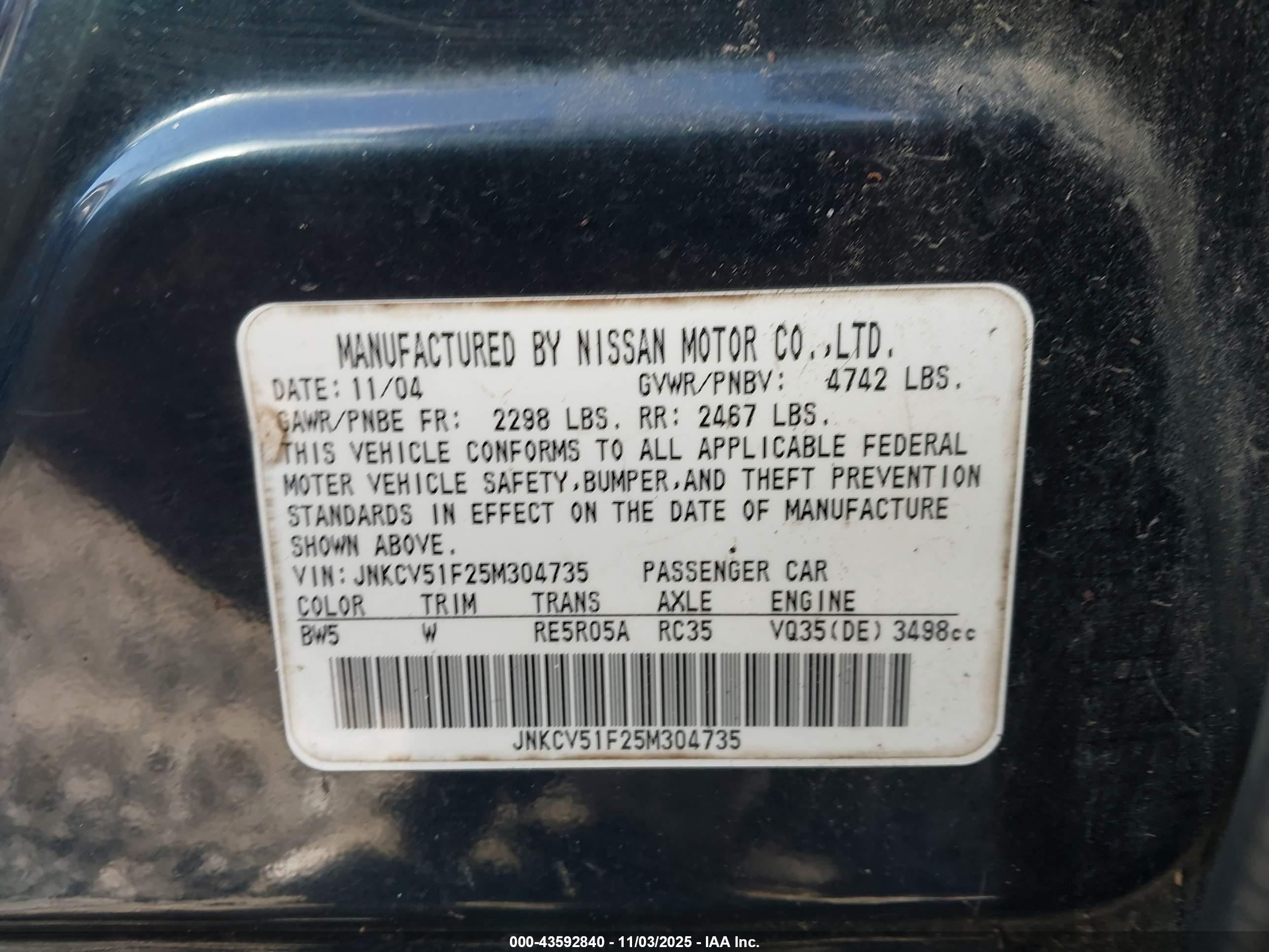 INFINITI G35X image 9