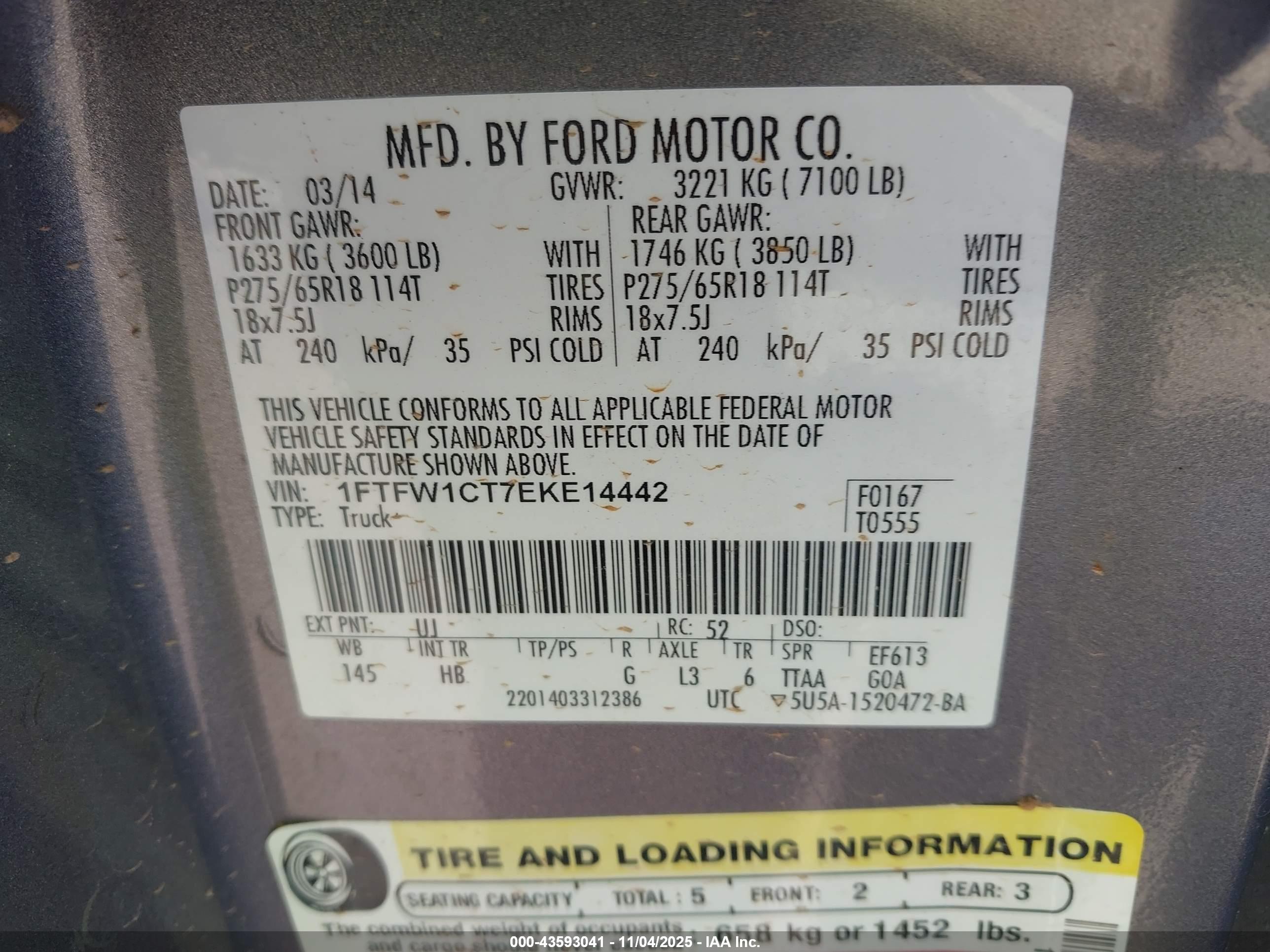 FORD F-150 image 9