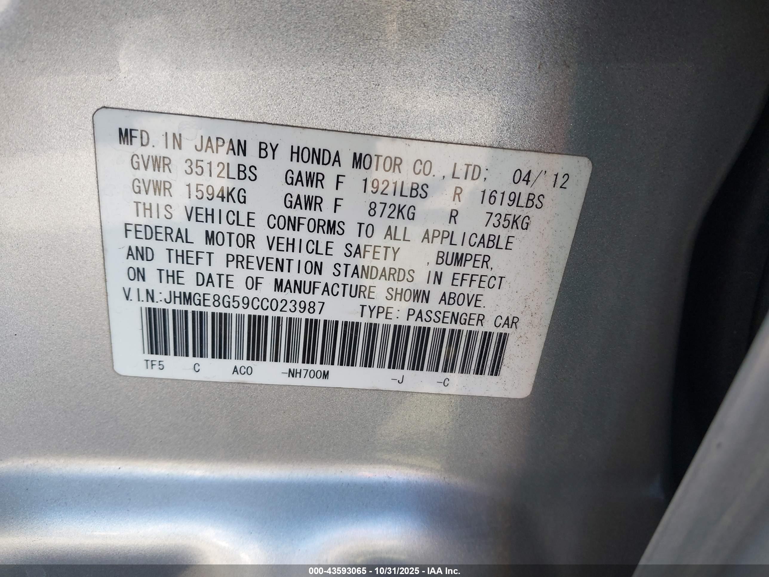HONDA FIT image 9
