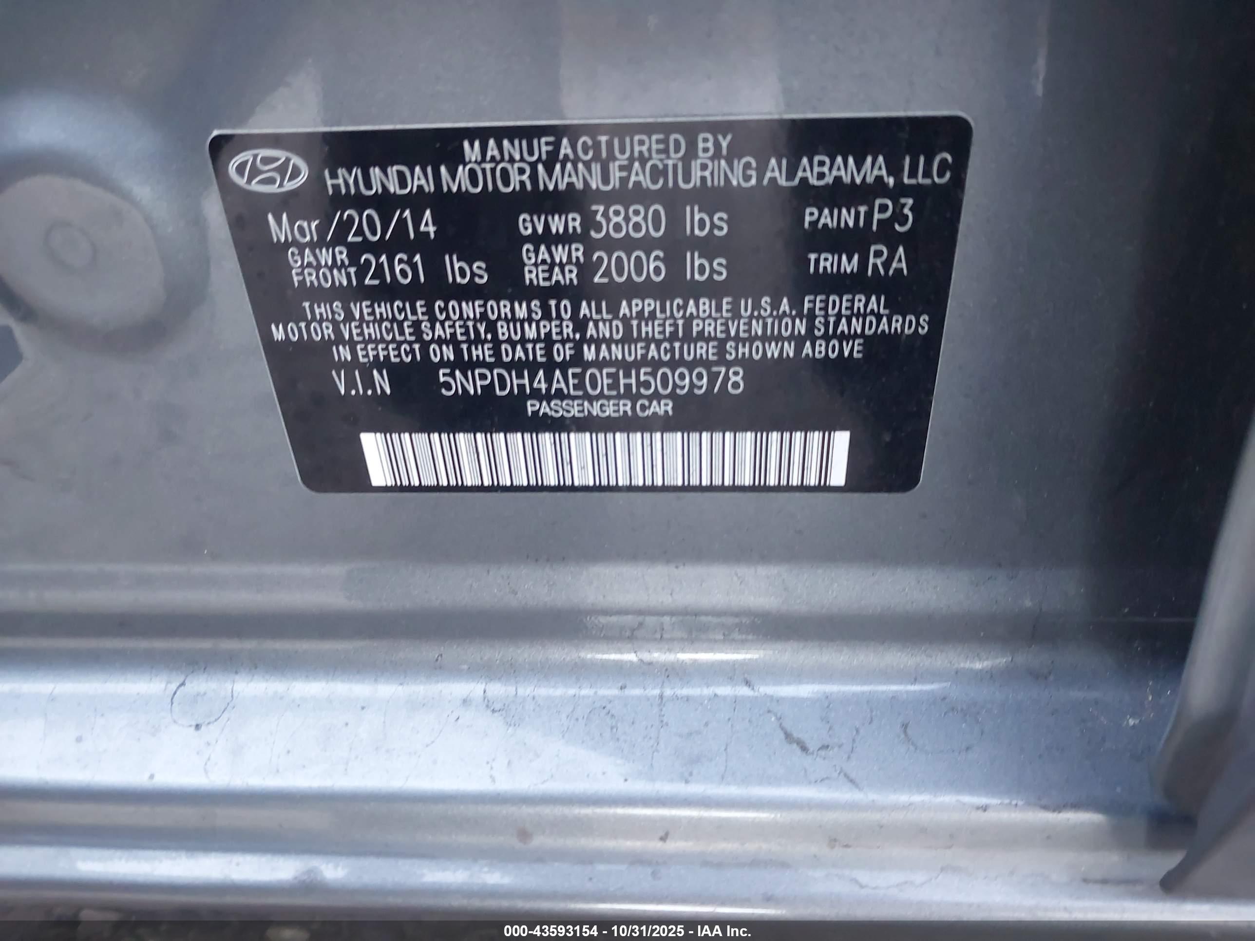 HYUNDAI ELANTRA image 9