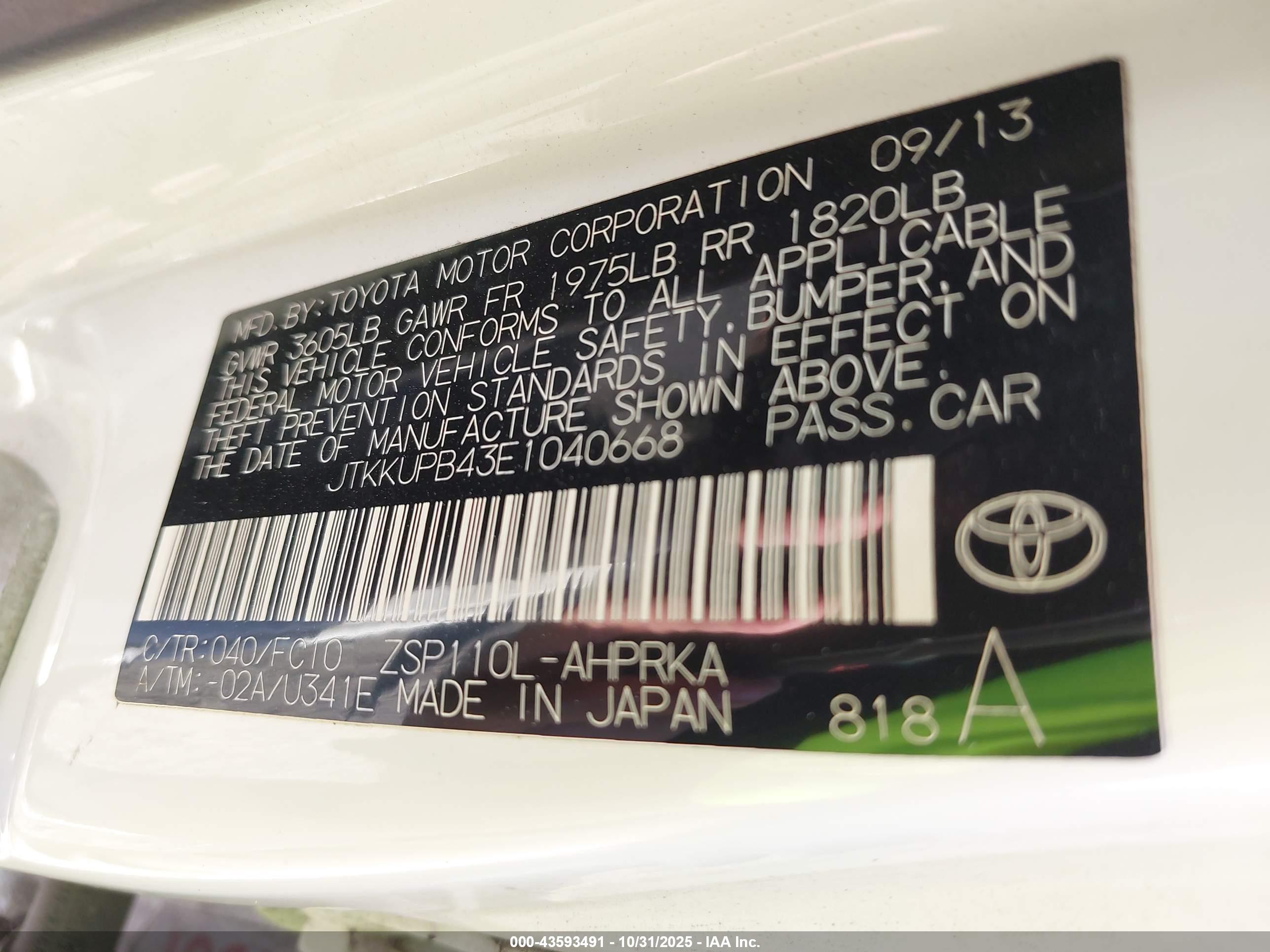 SCION XD image 9