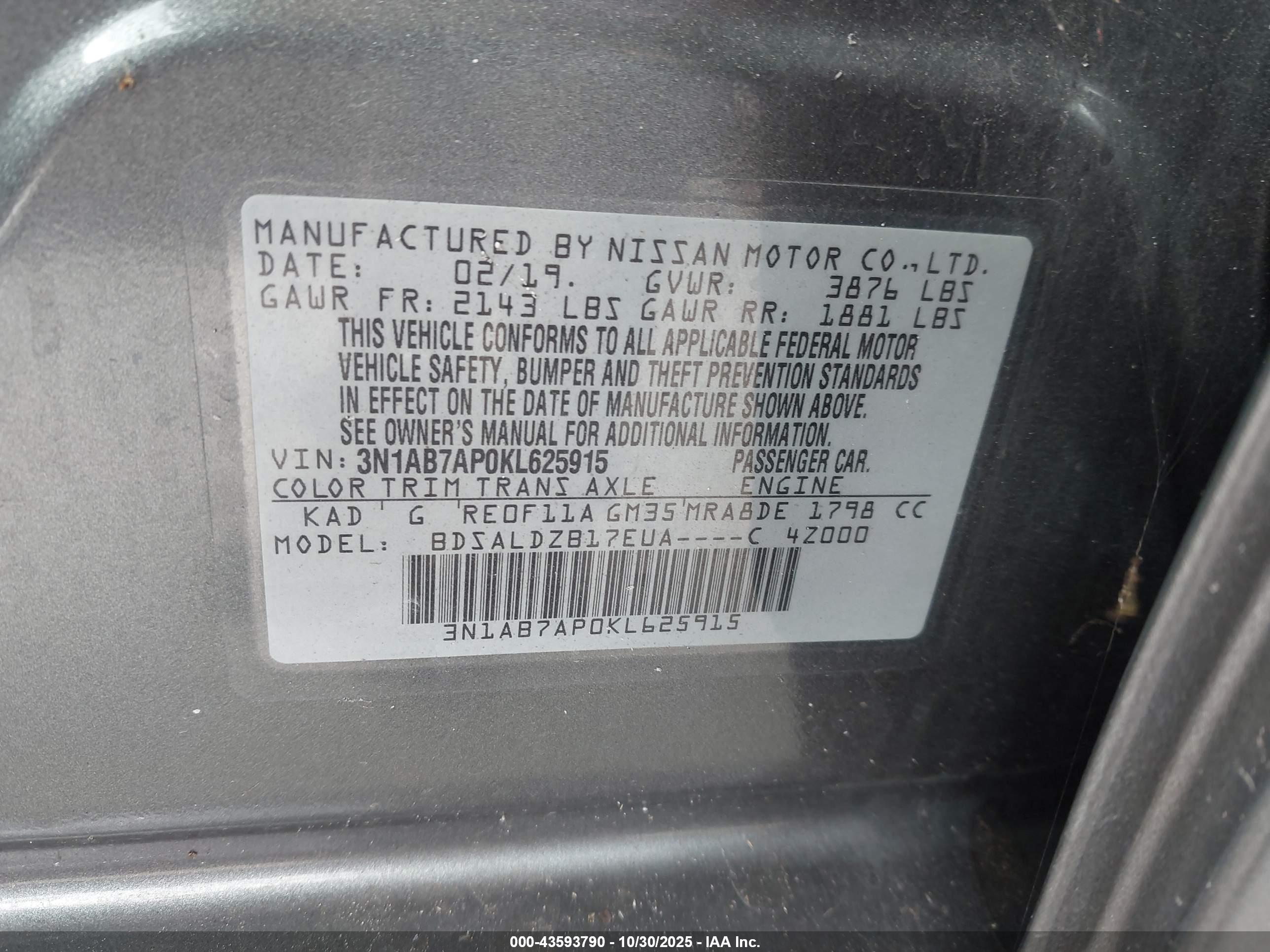 NISSAN SENTRA image 9