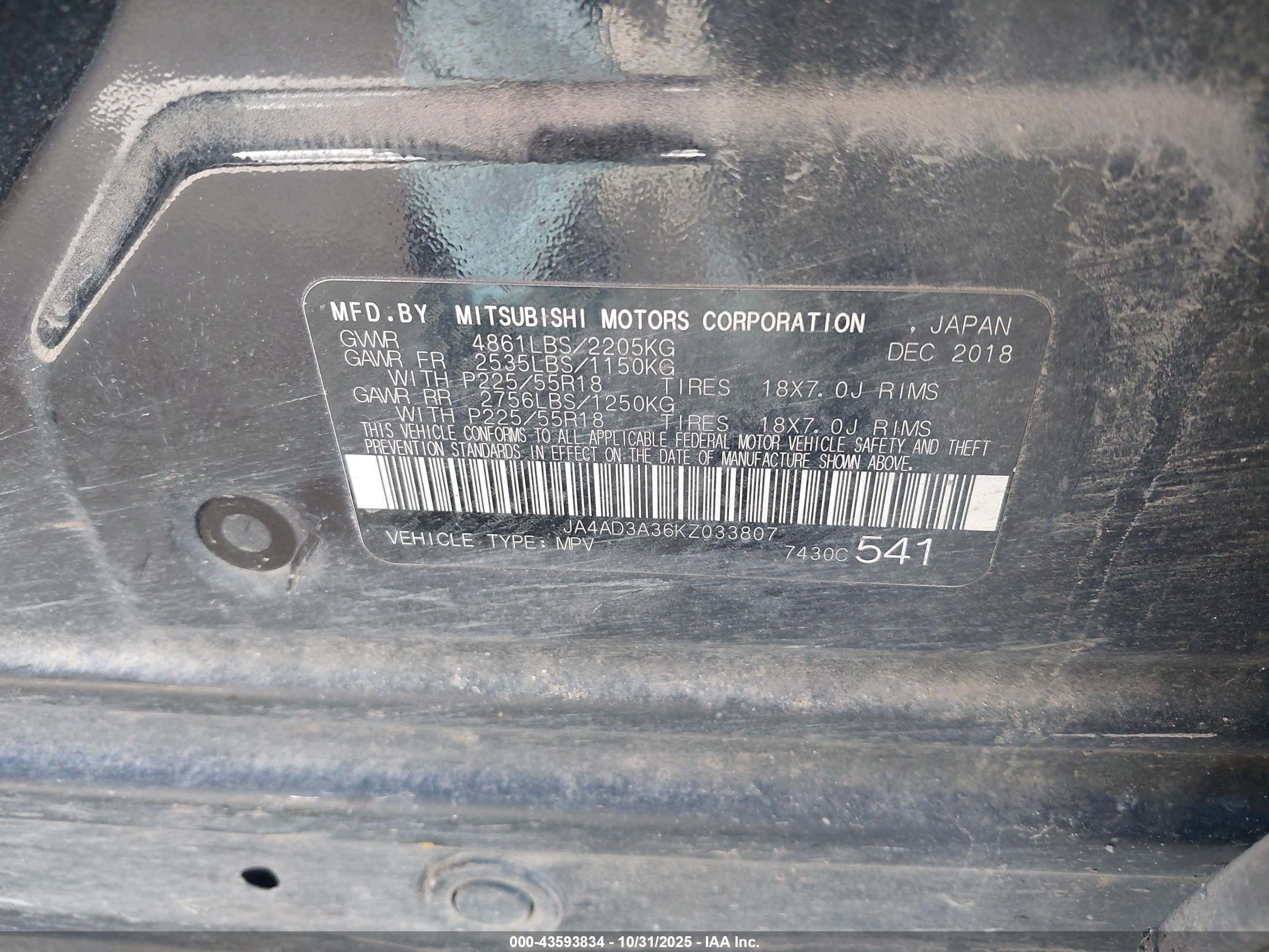 MITSUBISHI OUTLANDER image 9