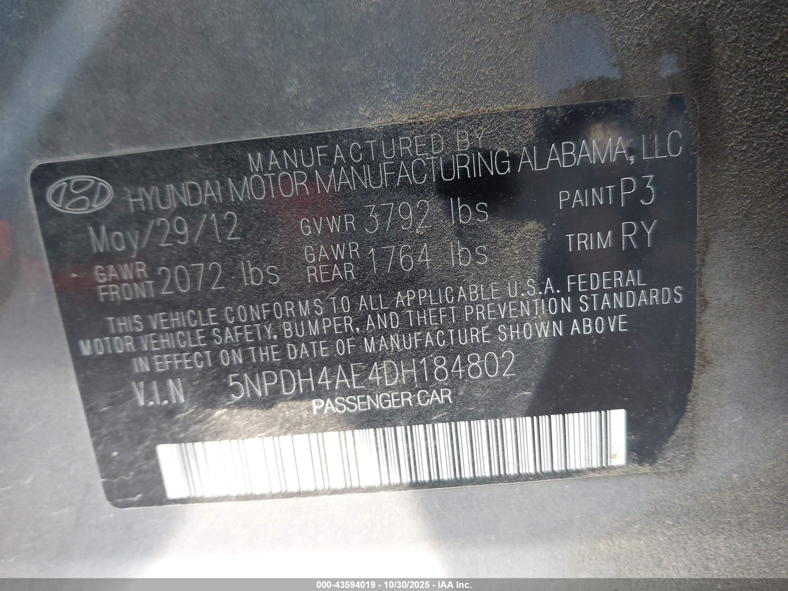 HYUNDAI ELANTRA image 9