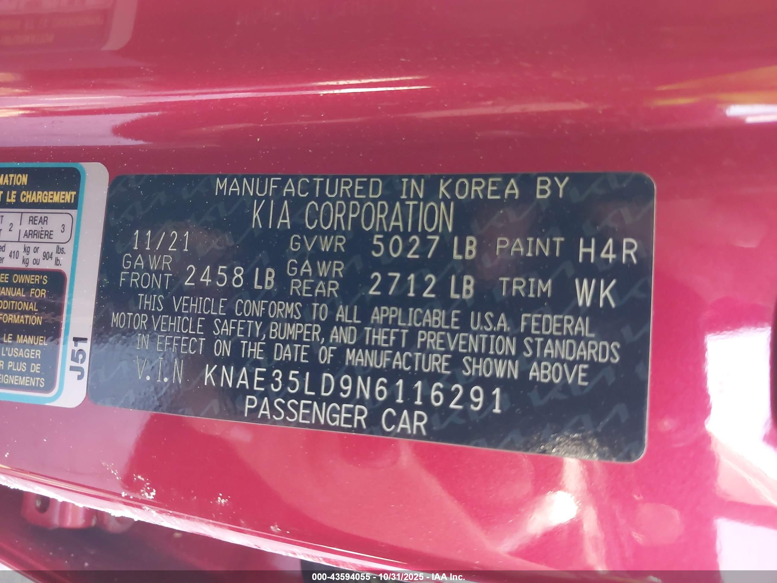 KIA STINGER image 9