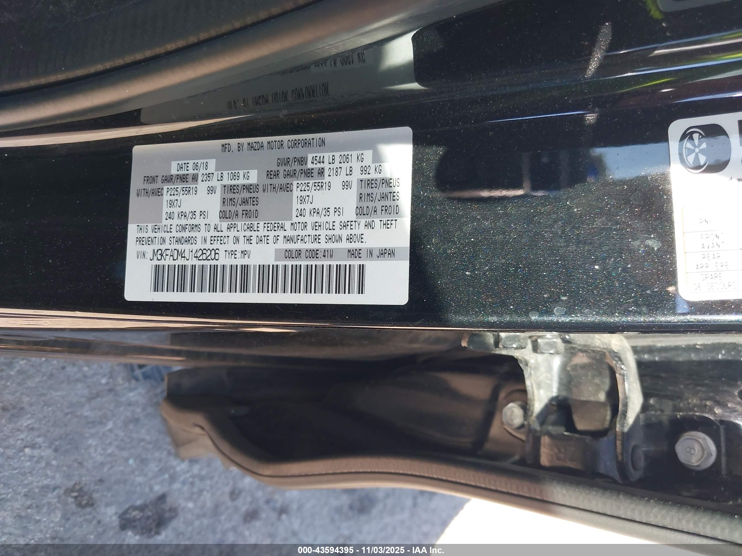 MAZDA CX-5 image 9