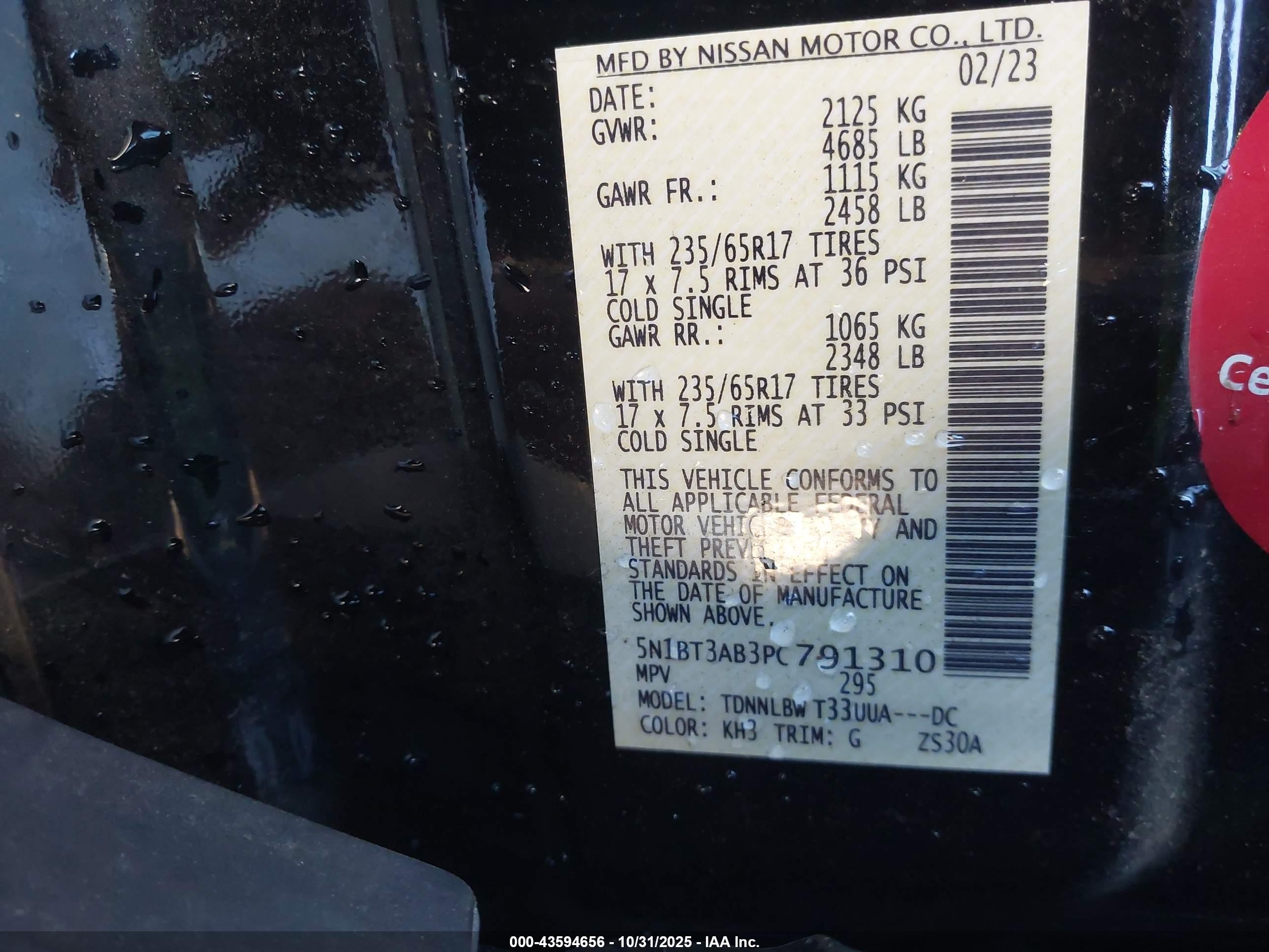 NISSAN ROGUE image 9
