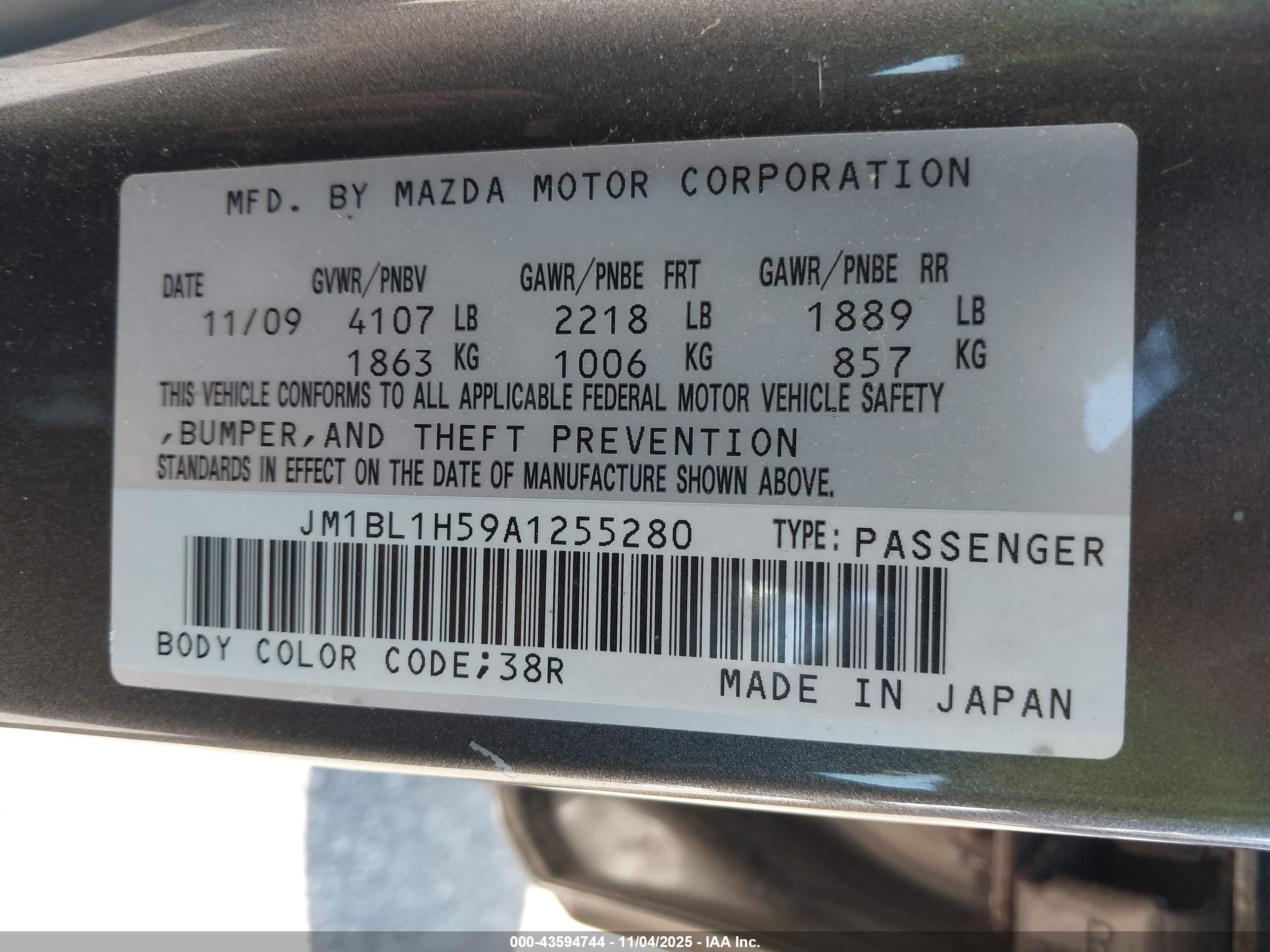 MAZDA MAZDA3 image 9