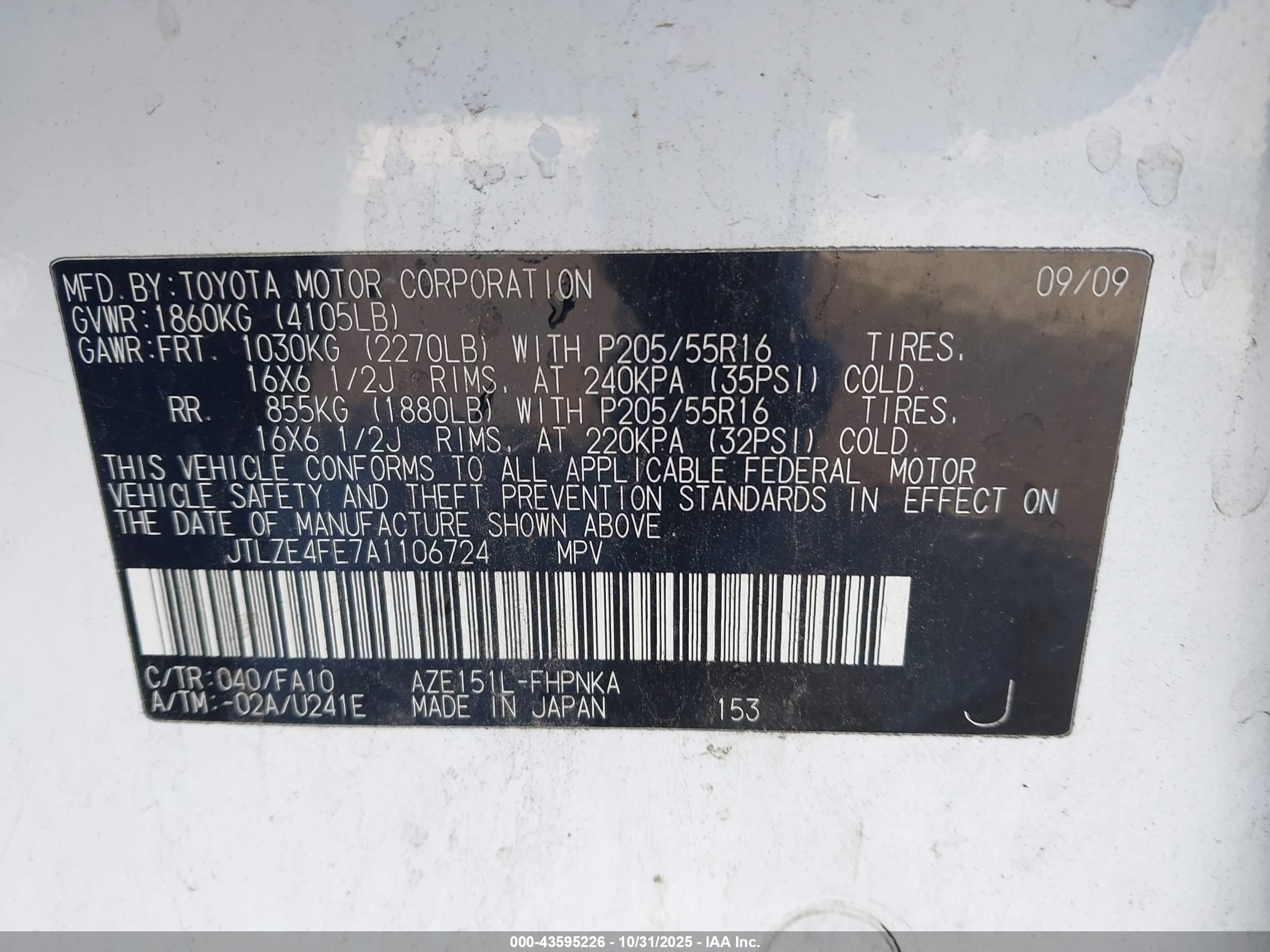 SCION XB image 9