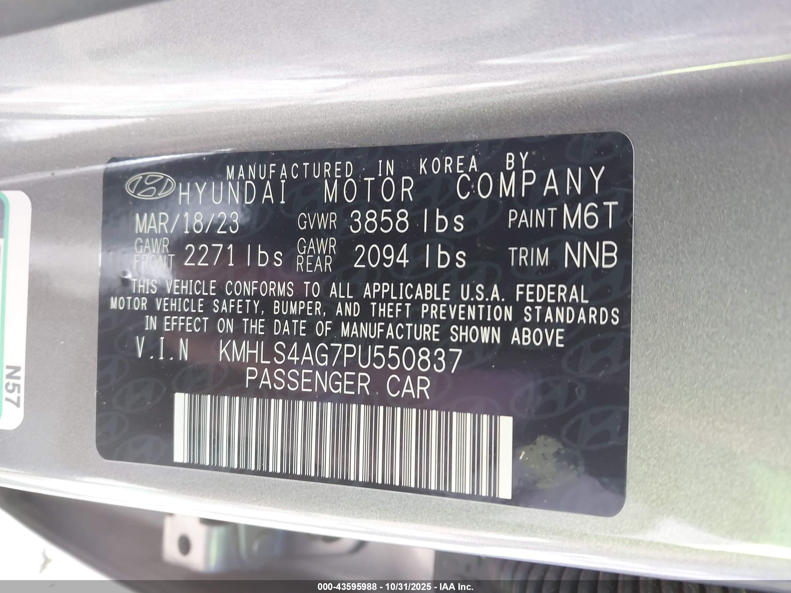HYUNDAI ELANTRA image 9