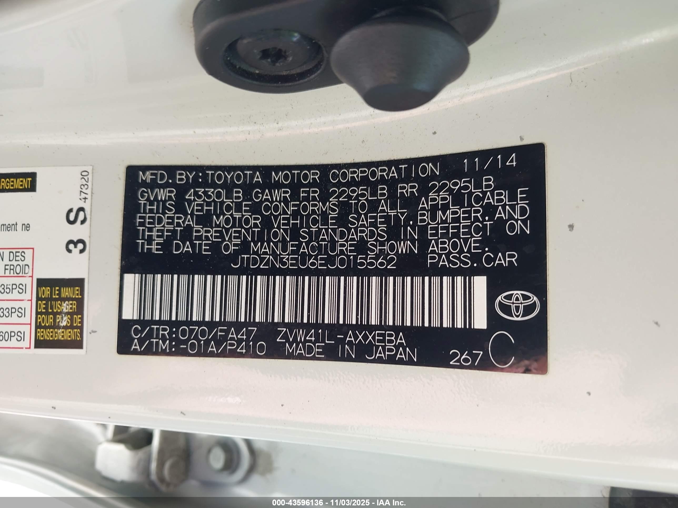 TOYOTA PRIUS image 9
