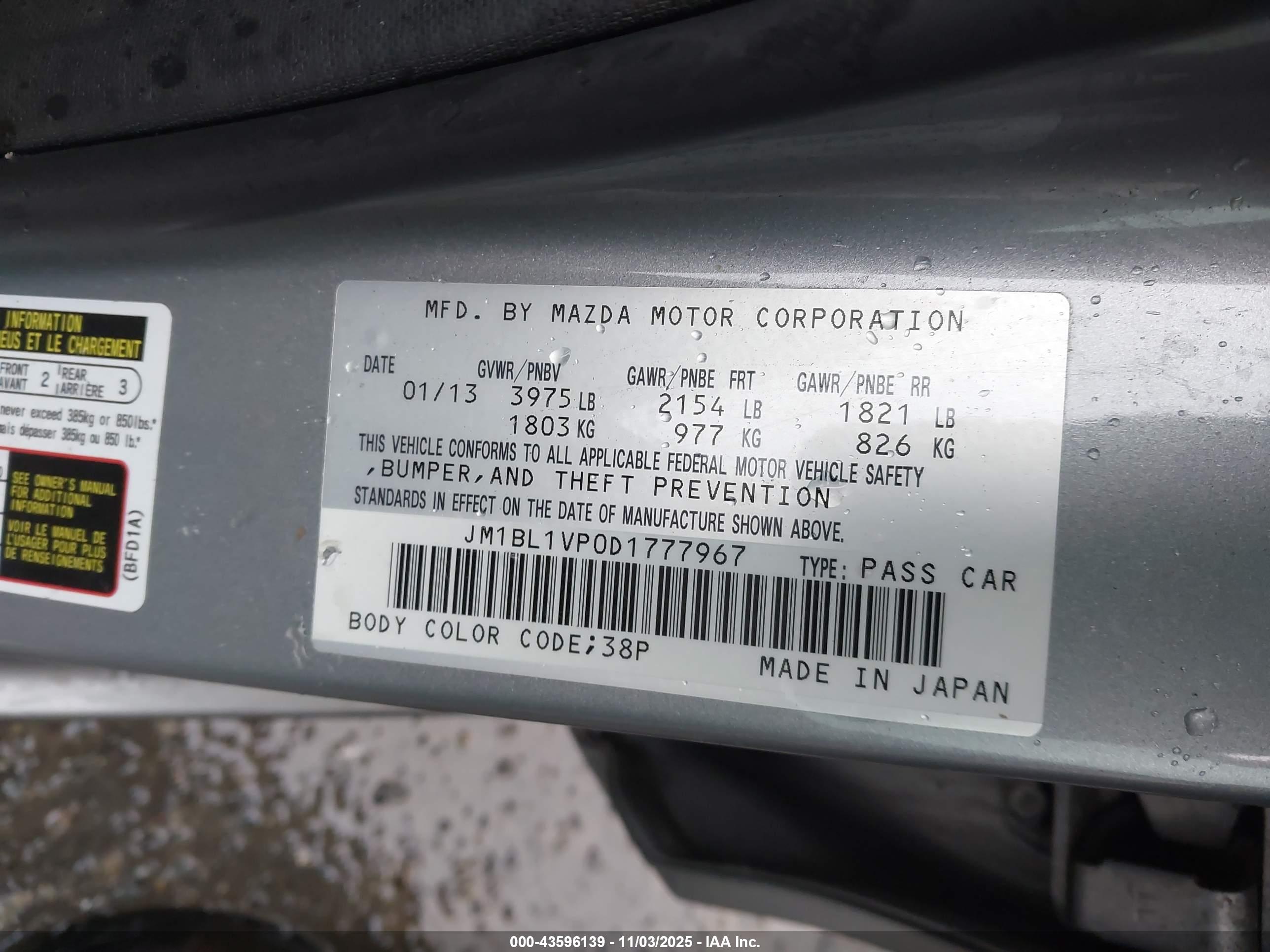 MAZDA MAZDA3 image 9