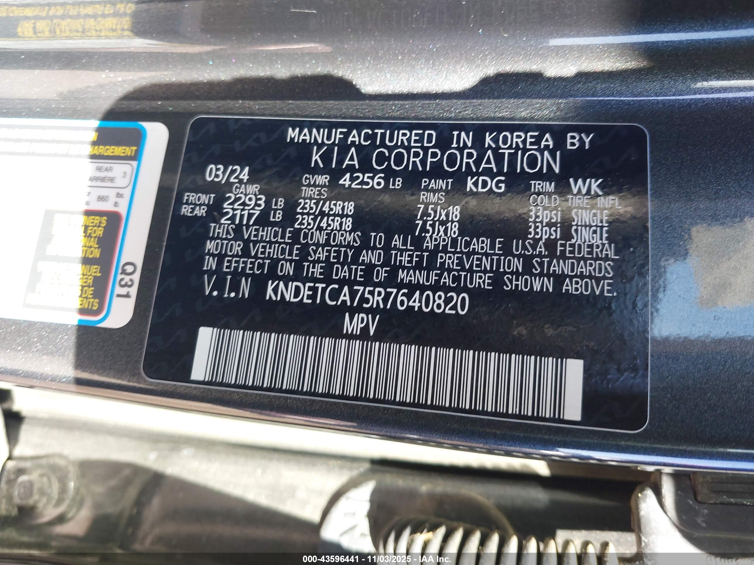 KIA SELTOS image 9