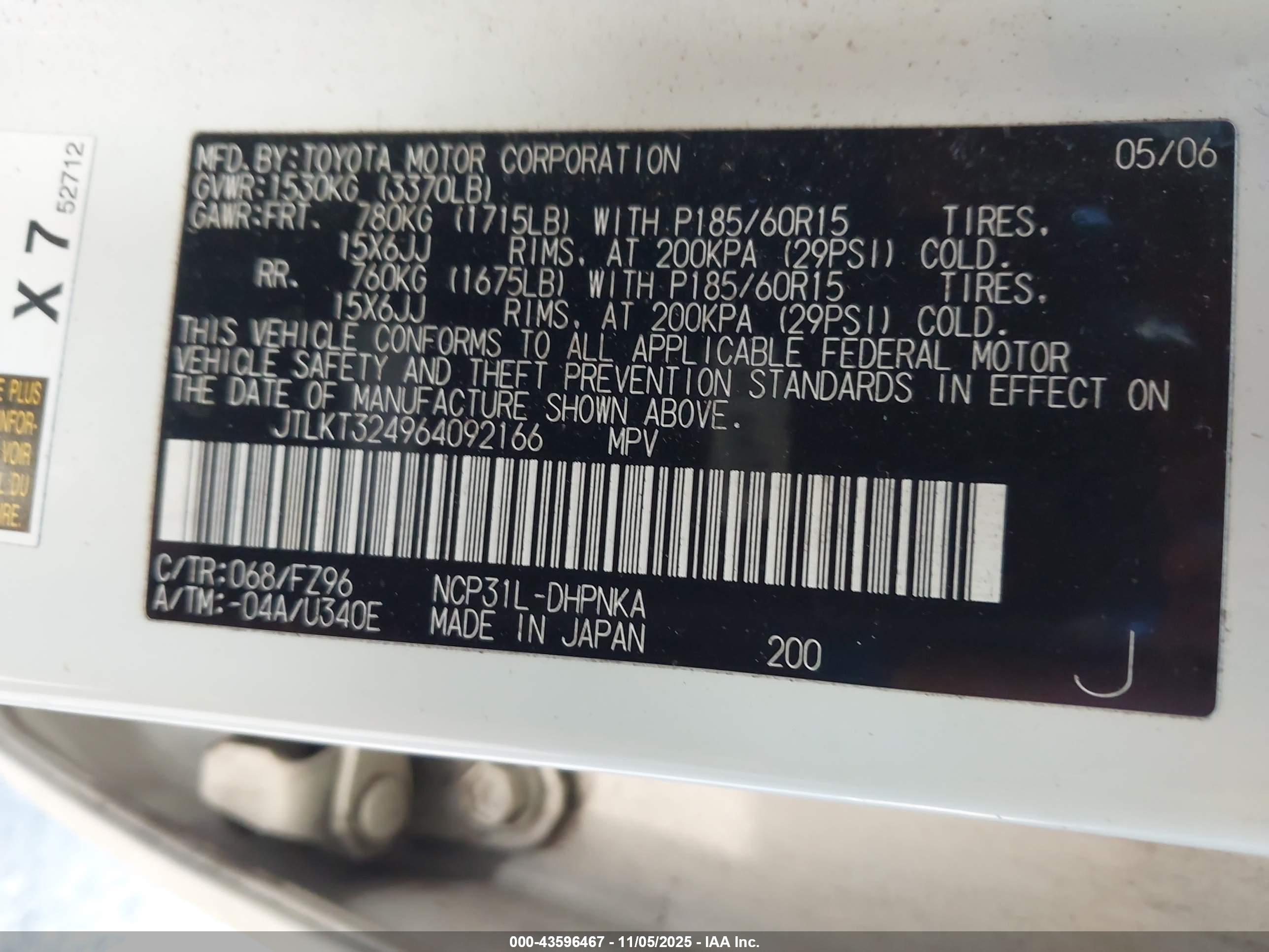 SCION XB image 9