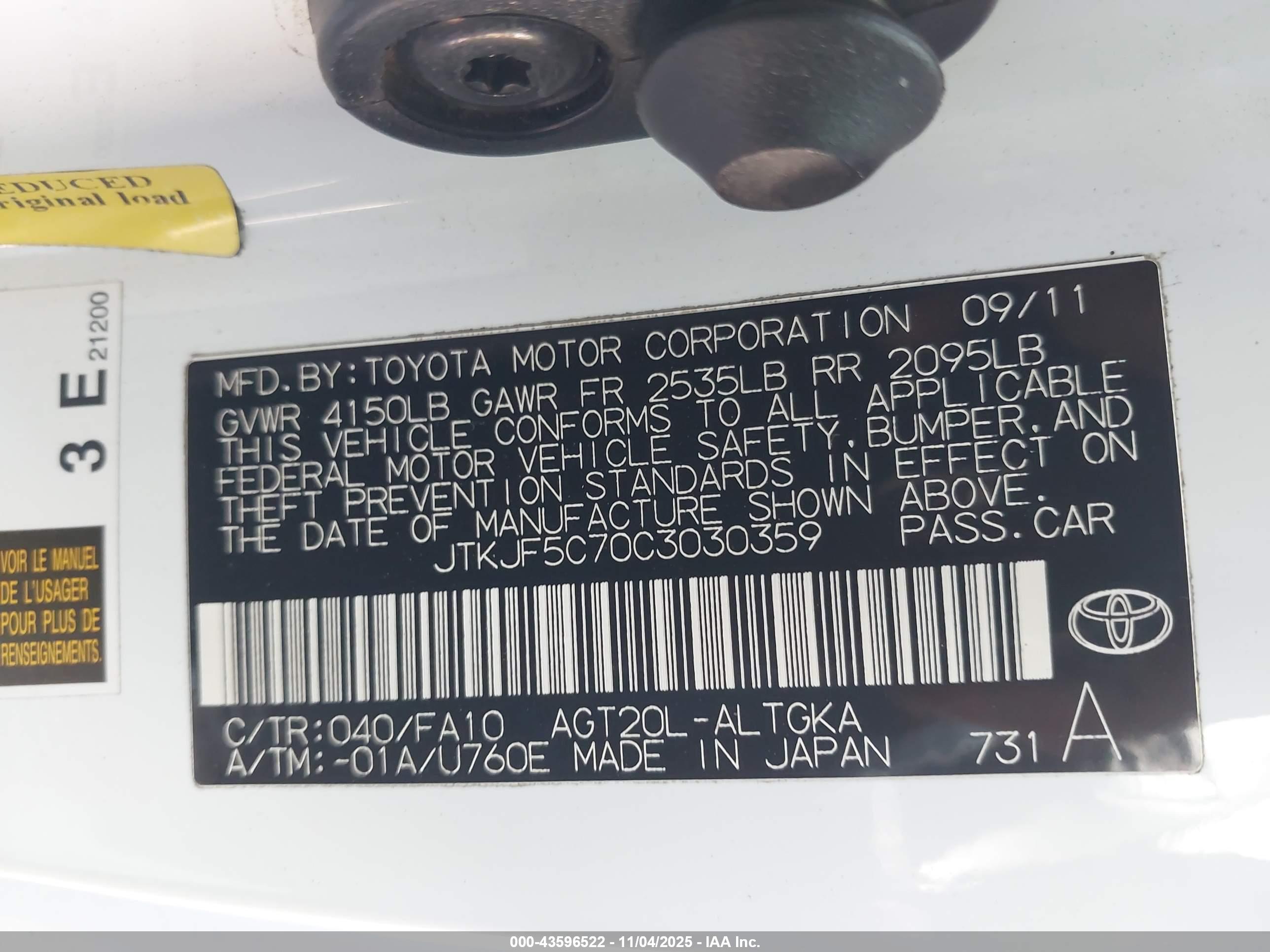 SCION TC image 9