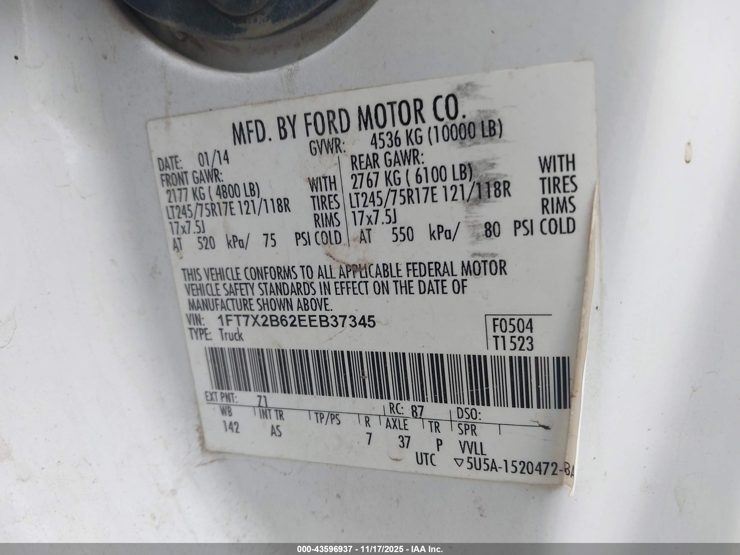 FORD F-250 image 9
