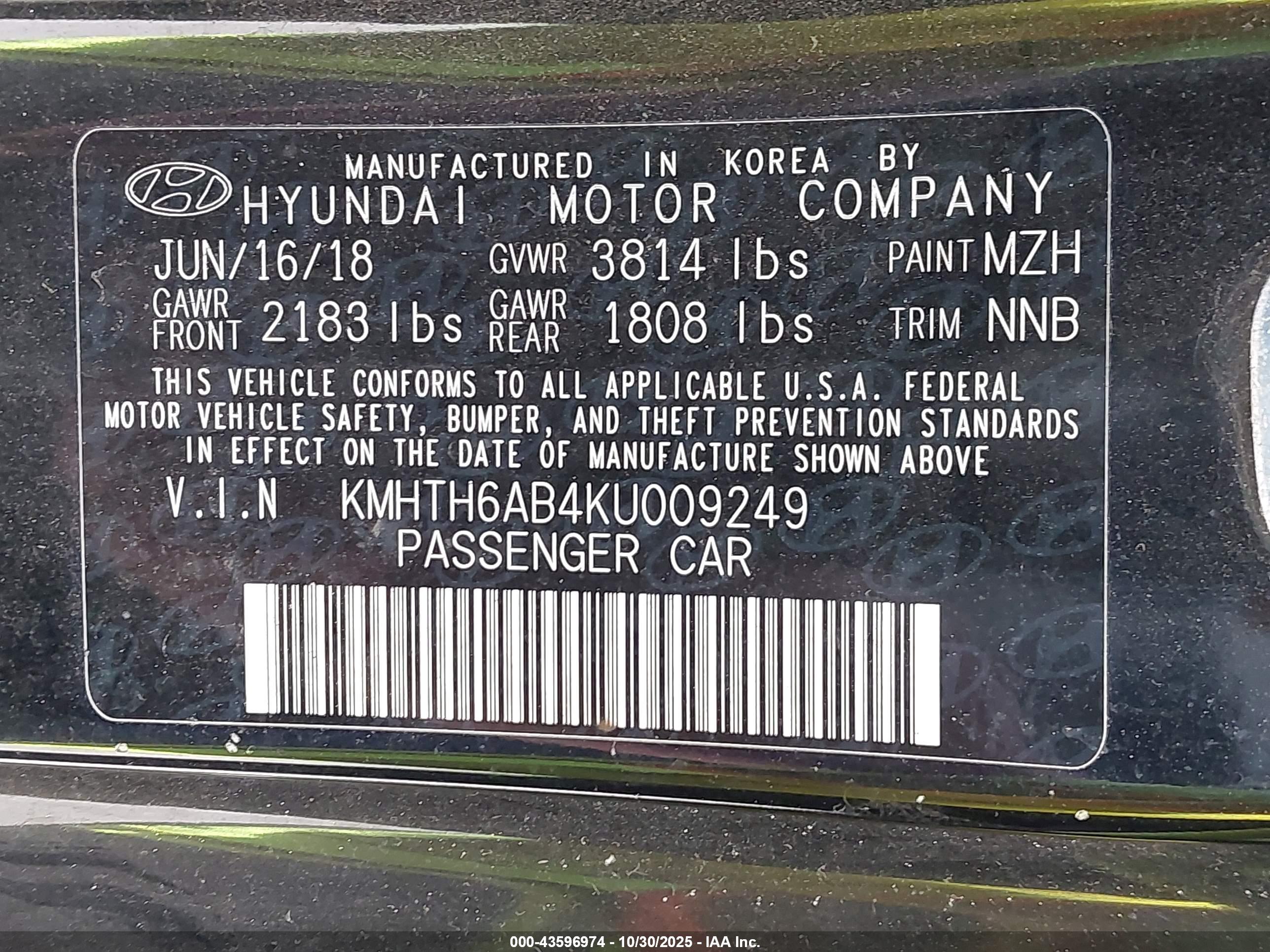 HYUNDAI VELOSTER image 9