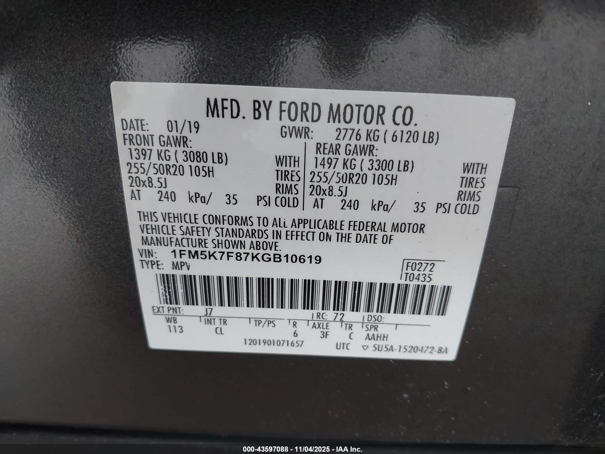 FORD EXPLORER image 9