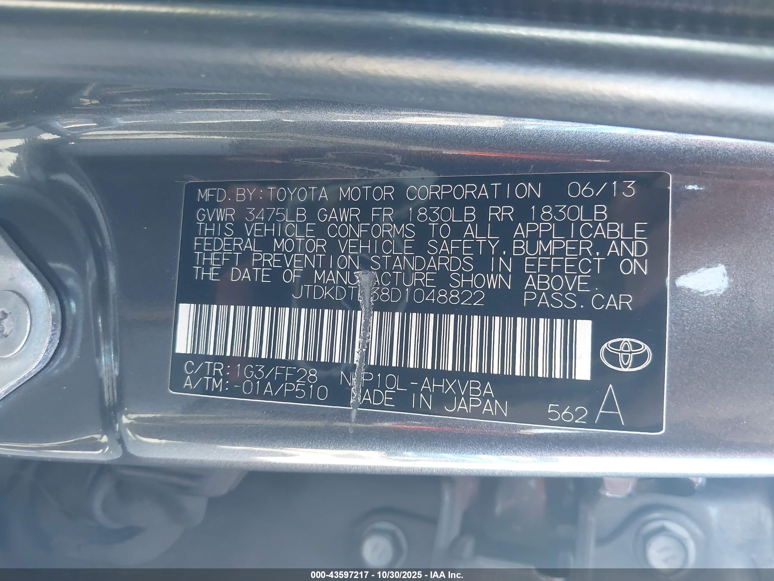 TOYOTA PRIUS image 9