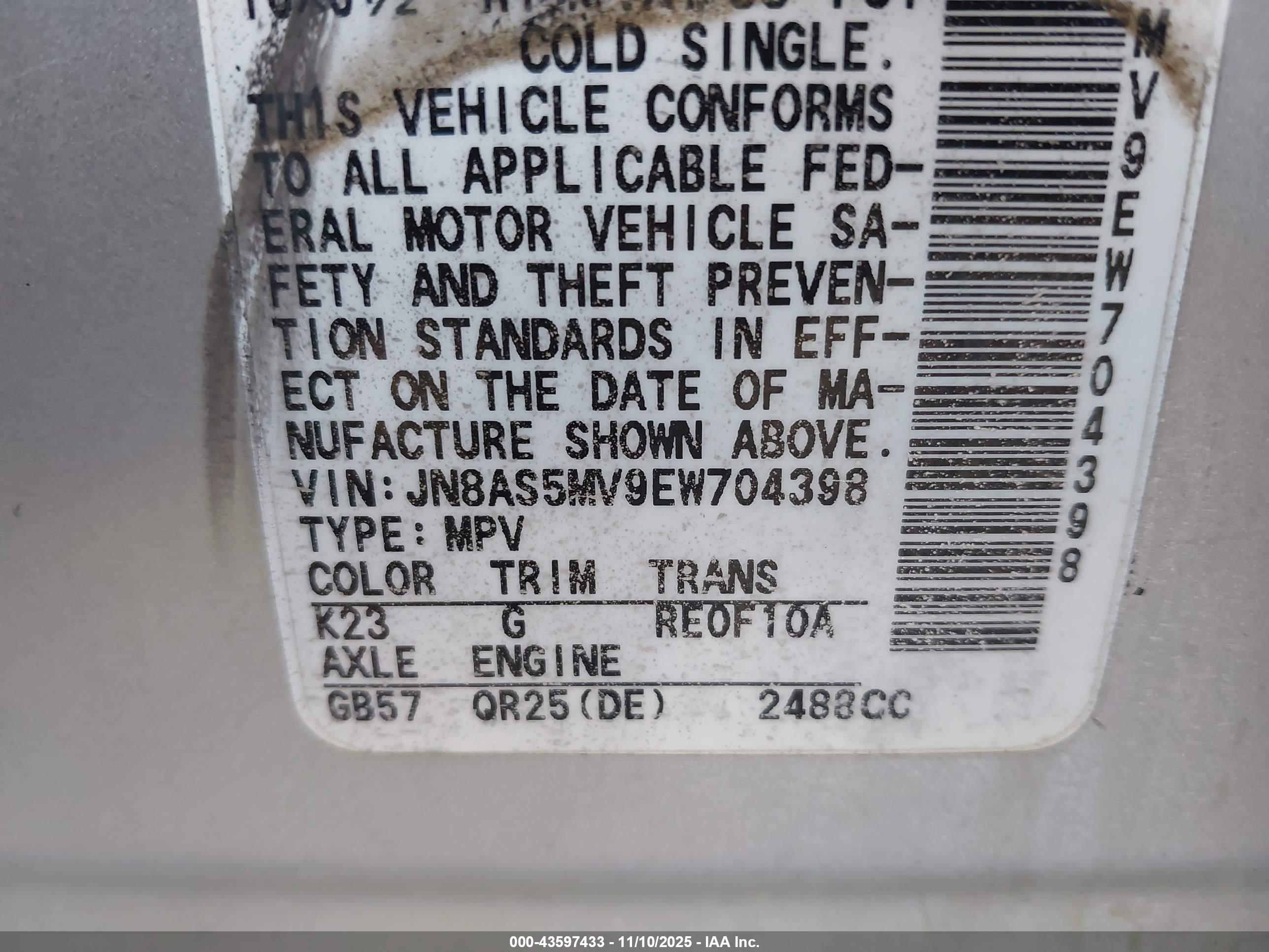 NISSAN ROGUE image 9