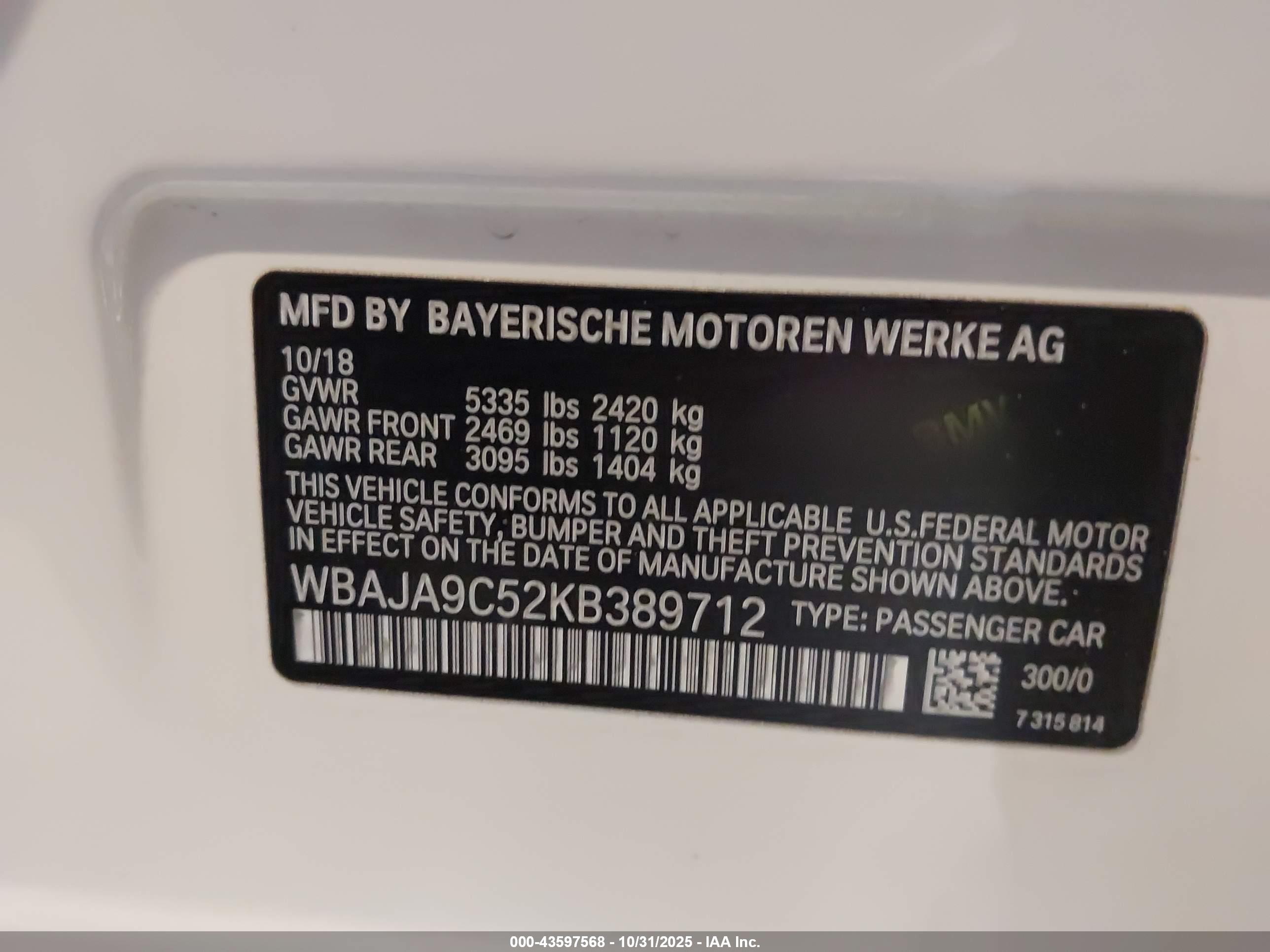 BMW 530E image 9
