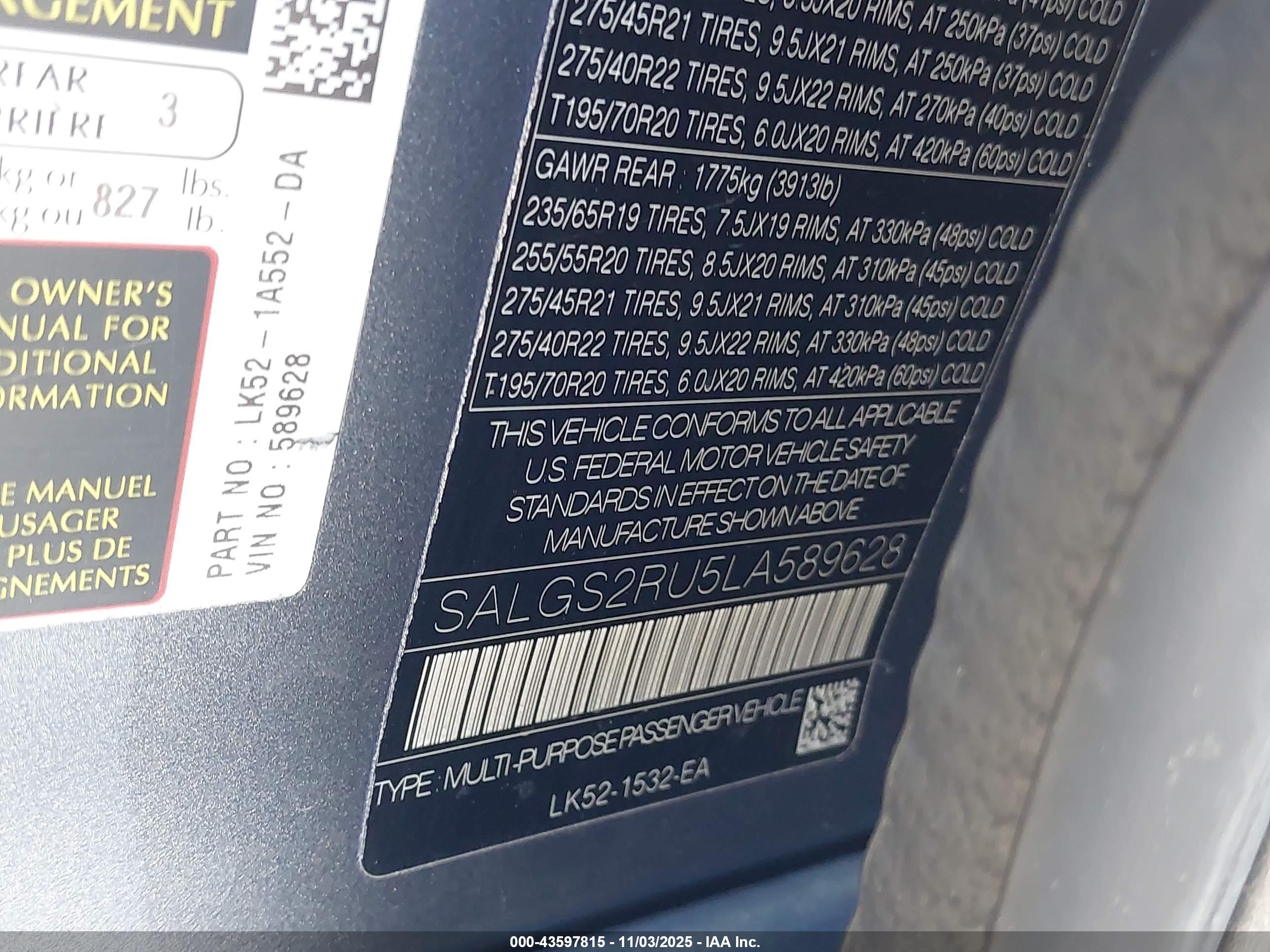 LAND ROVER image 9
