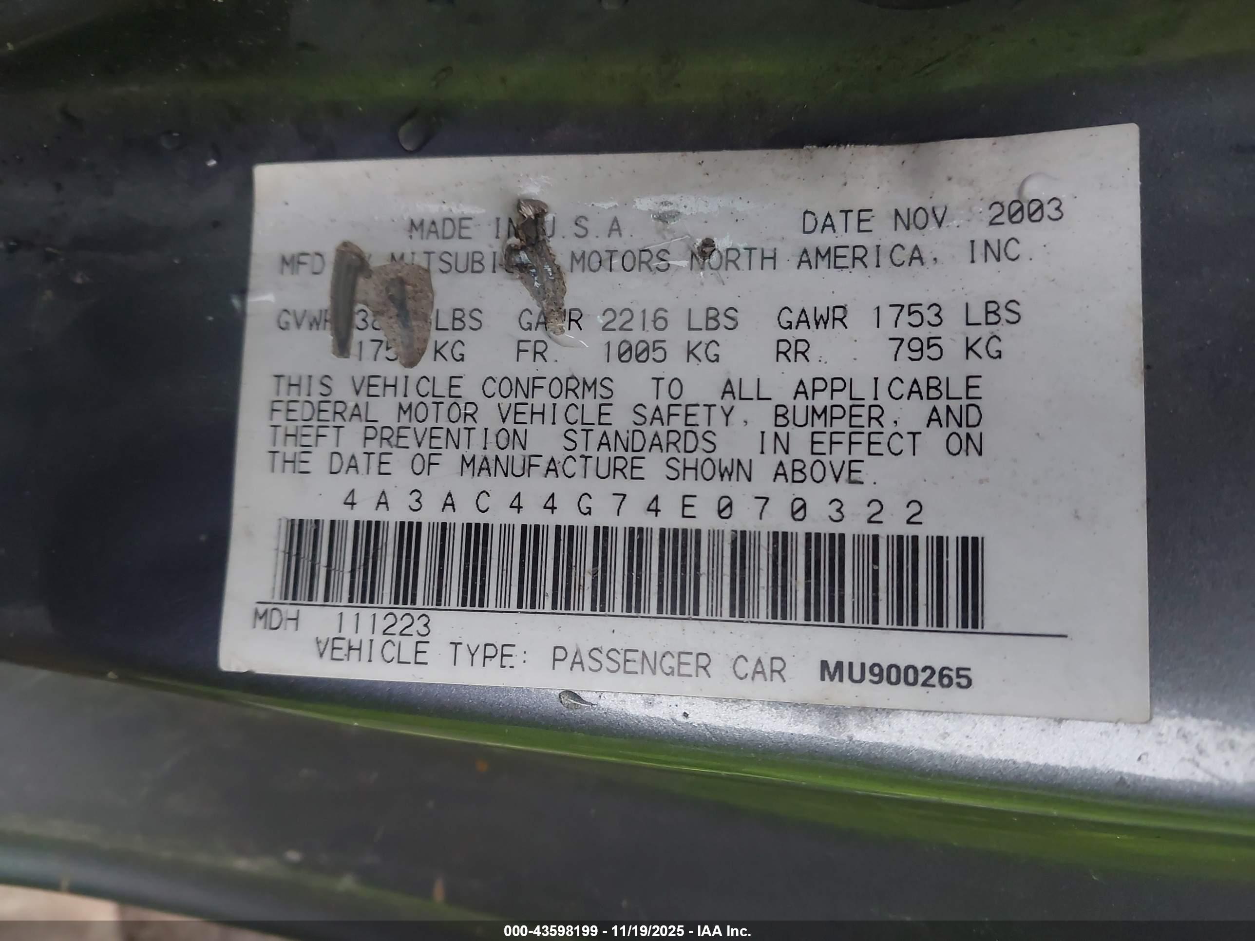 MITSUBISHI ECLIPSE image 9