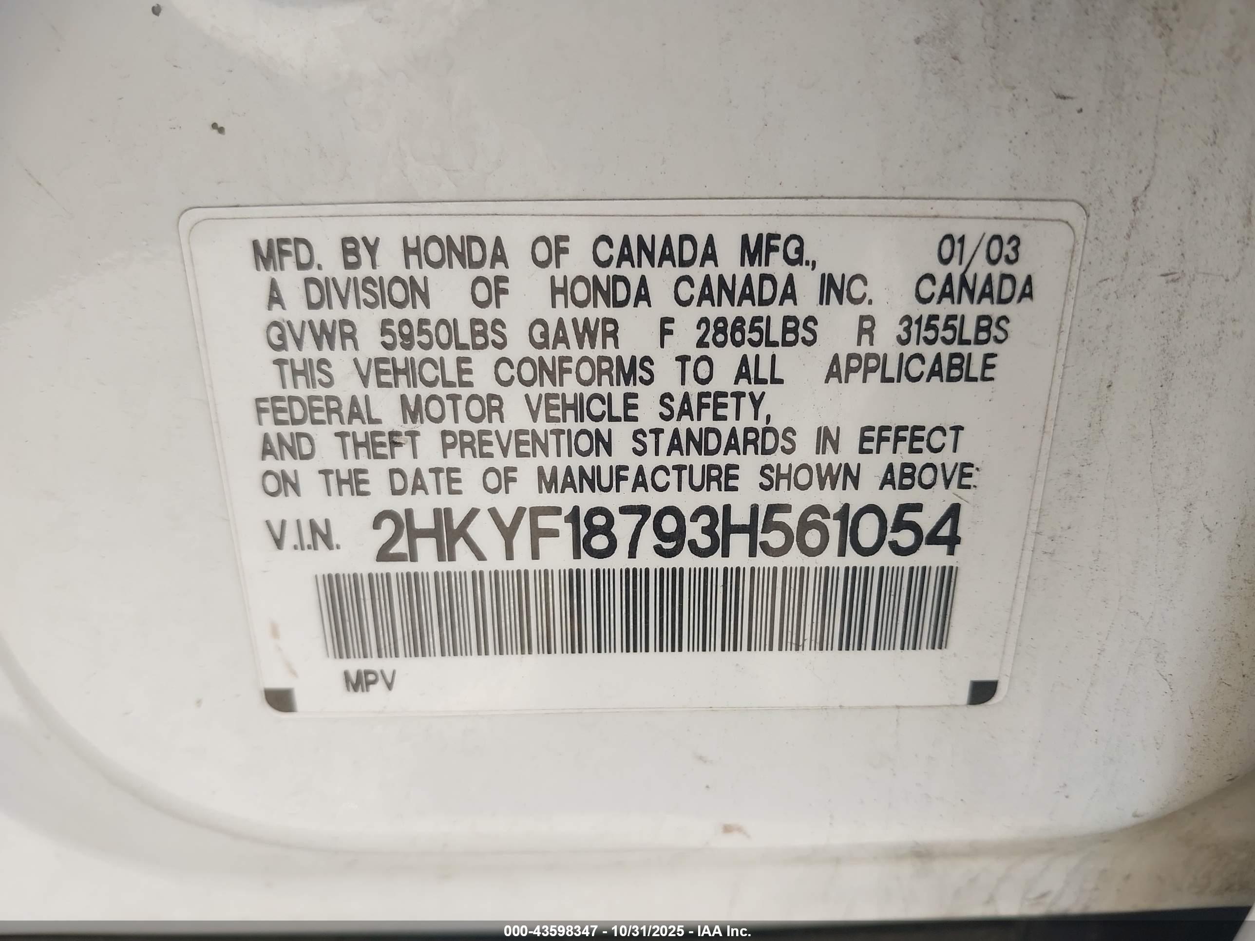 HONDA PILOT image 9