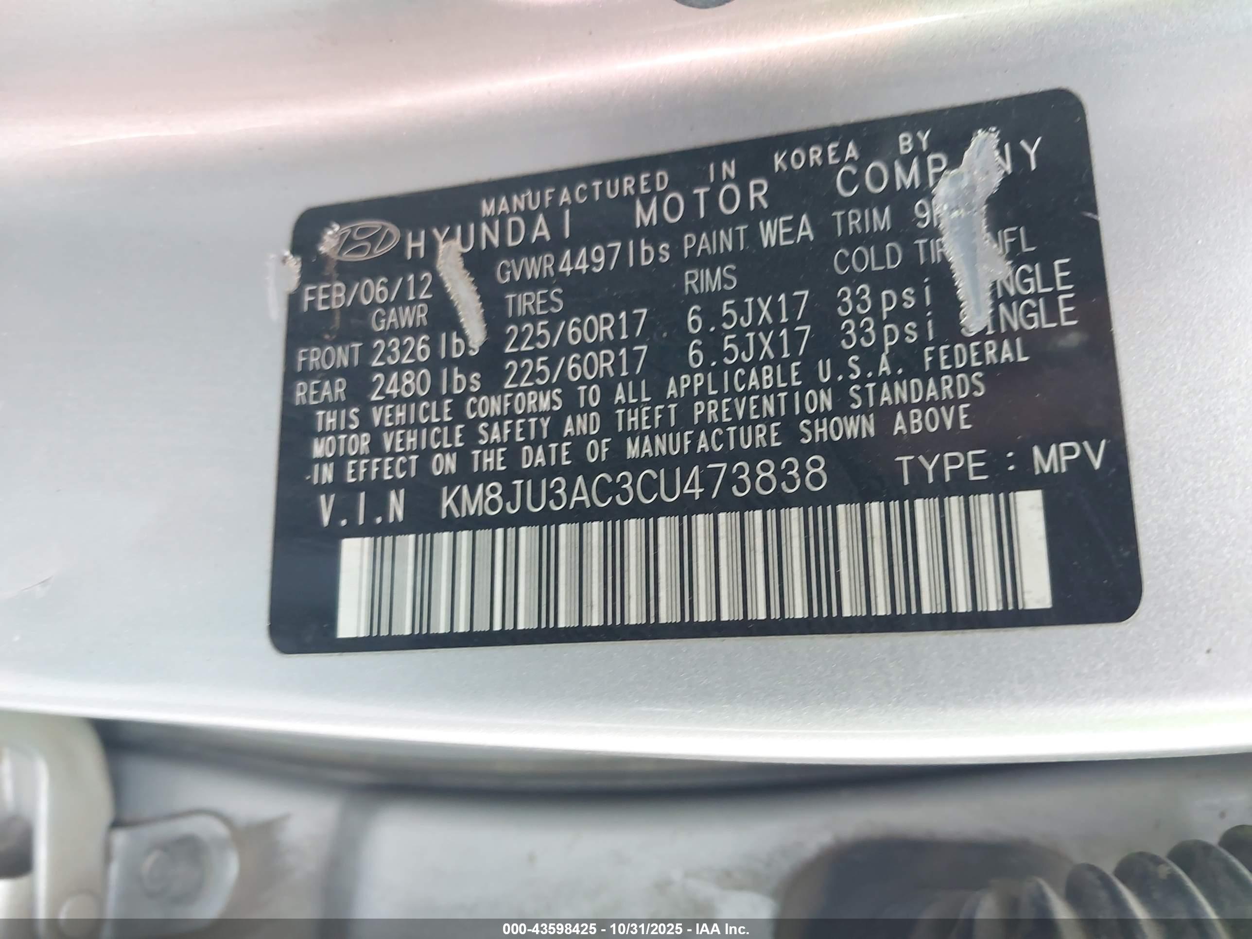 HYUNDAI TUCSON image 9