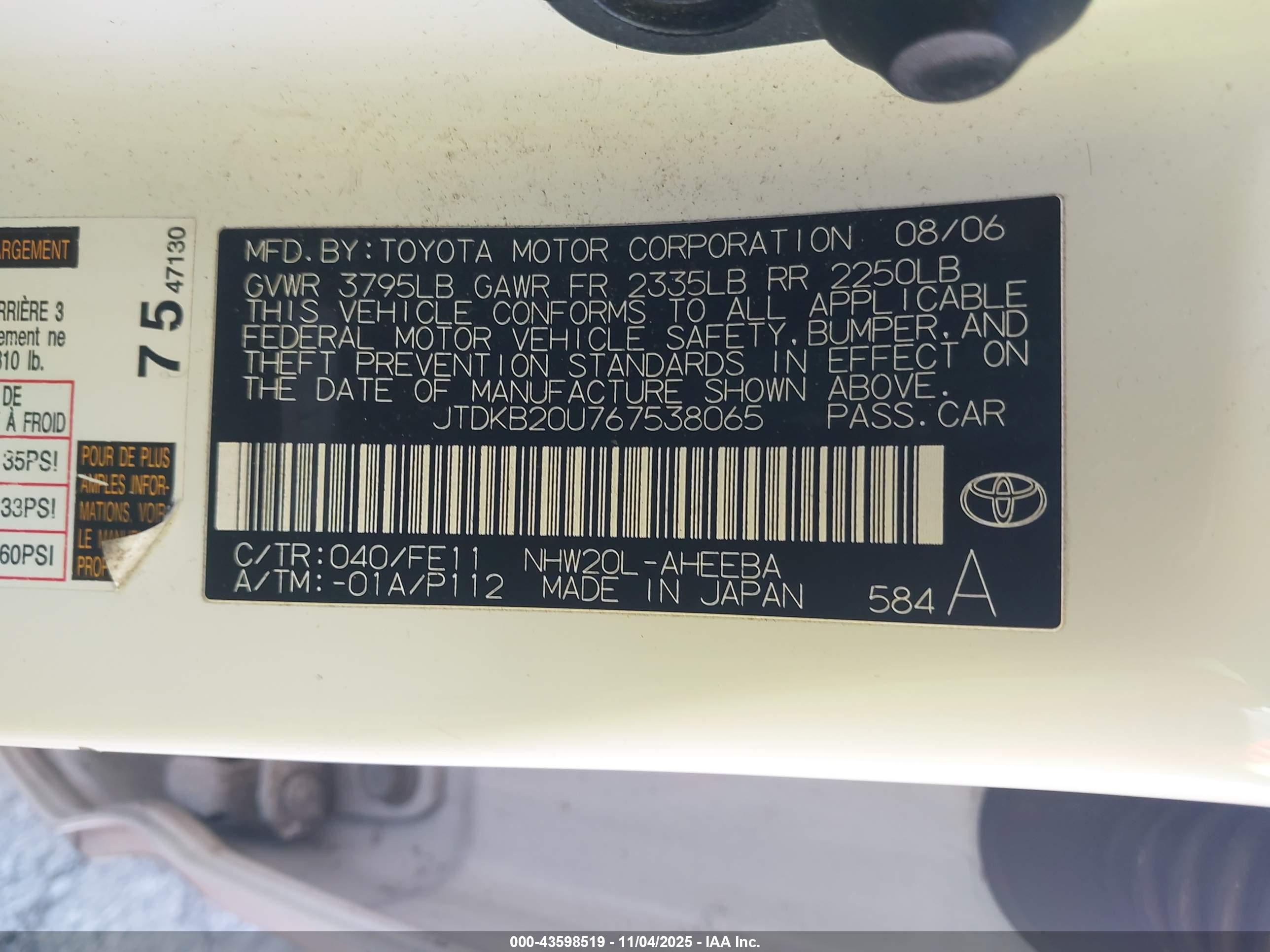 TOYOTA PRIUS image 9