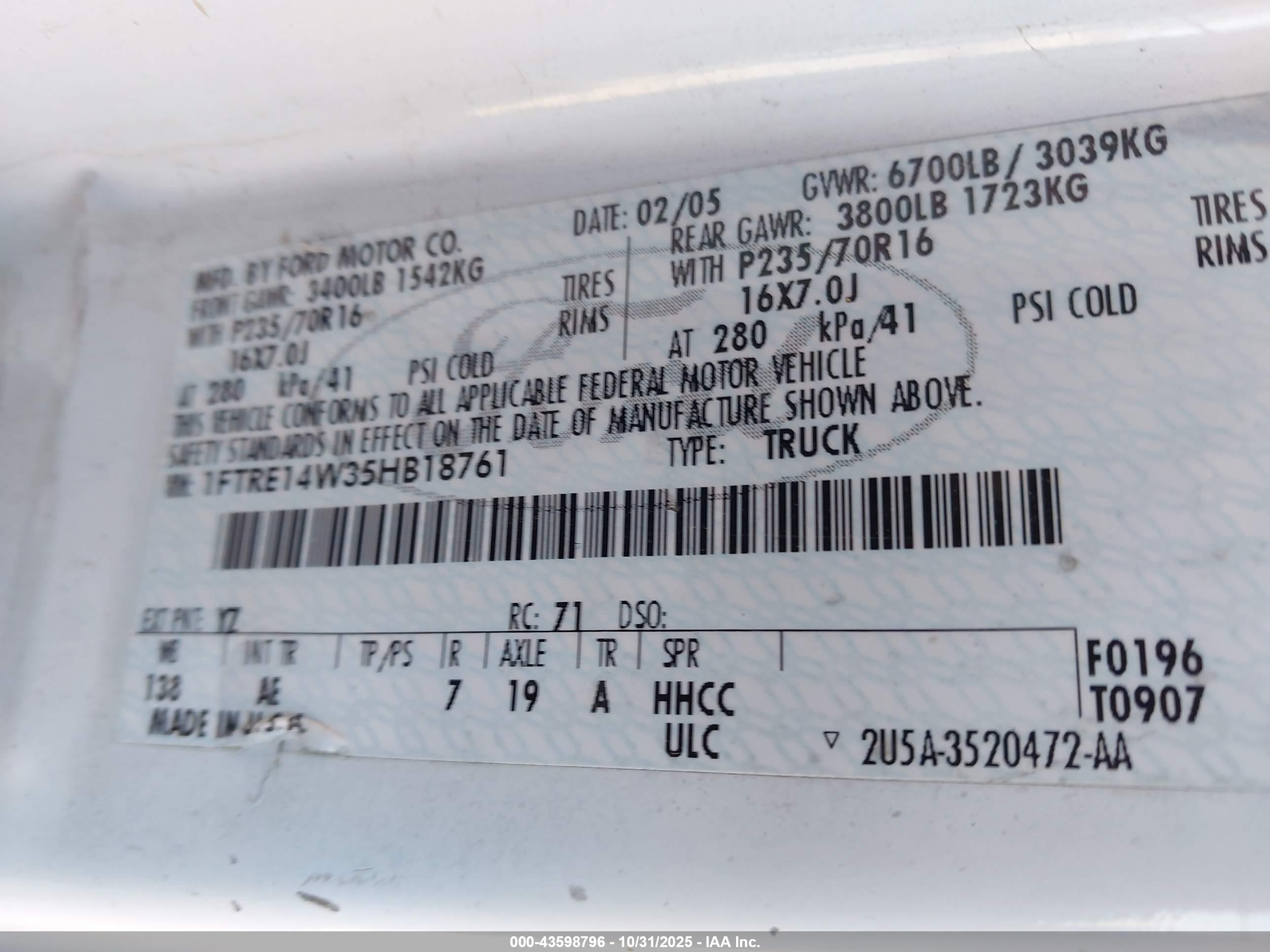 FORD E-150 image 9