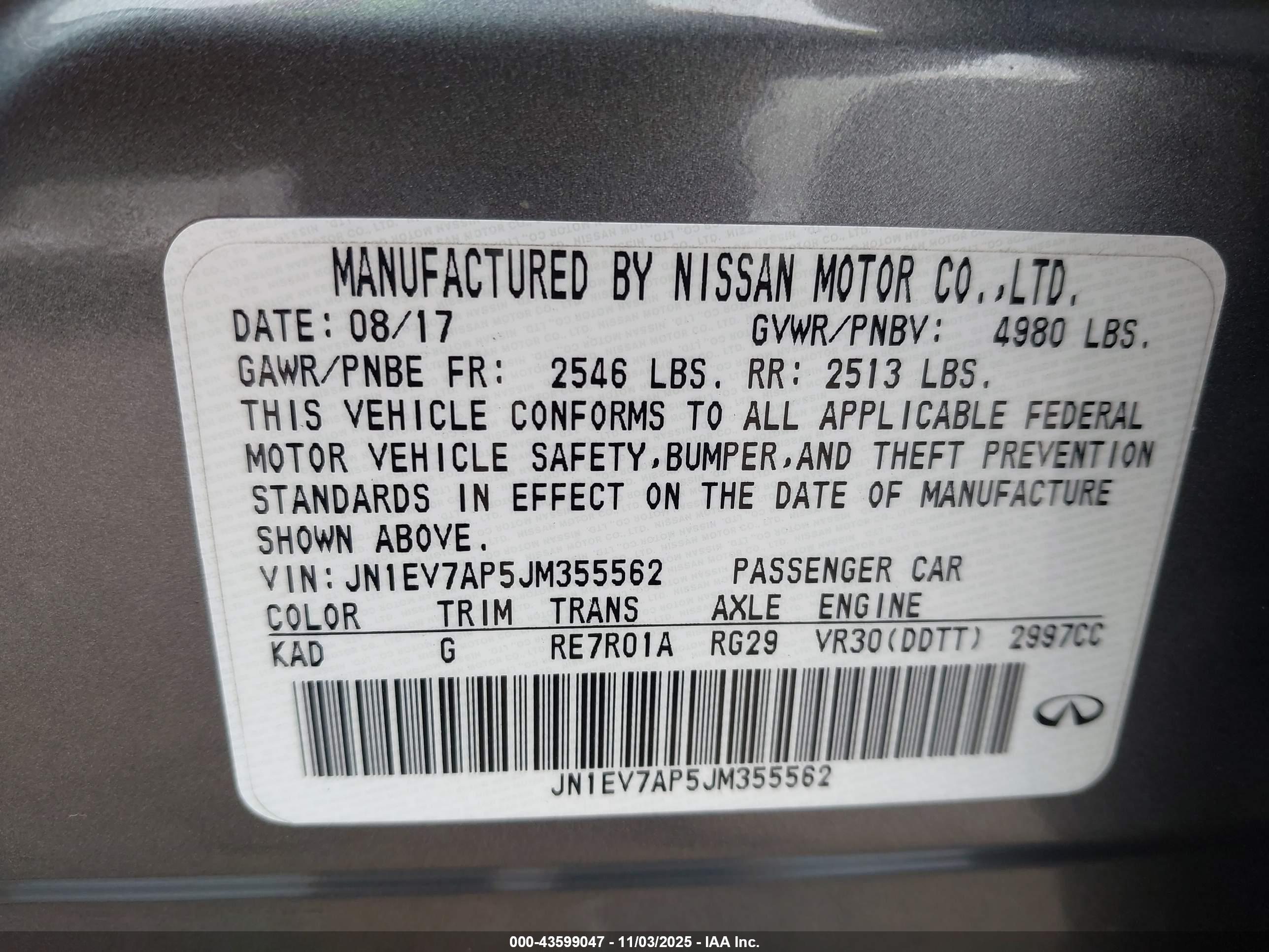 INFINITI Q50 image 9