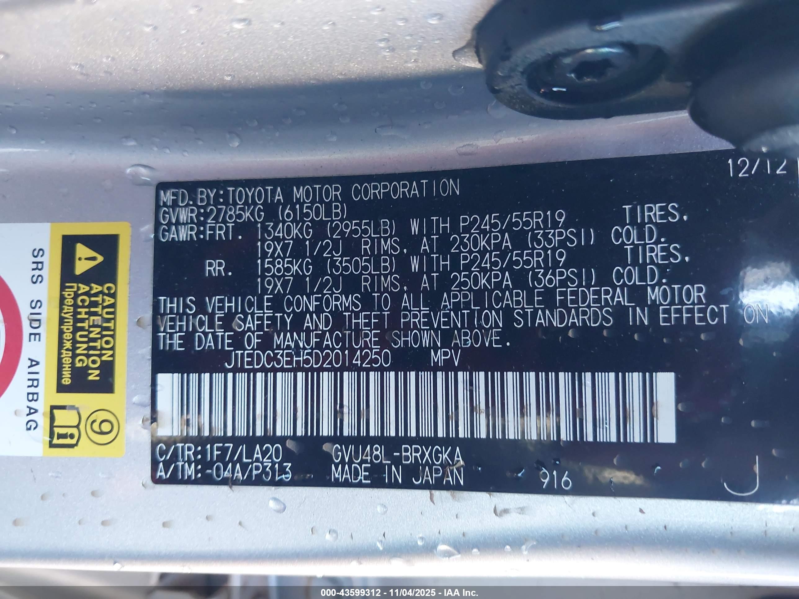 TOYOTA HIGHLANDER image 9