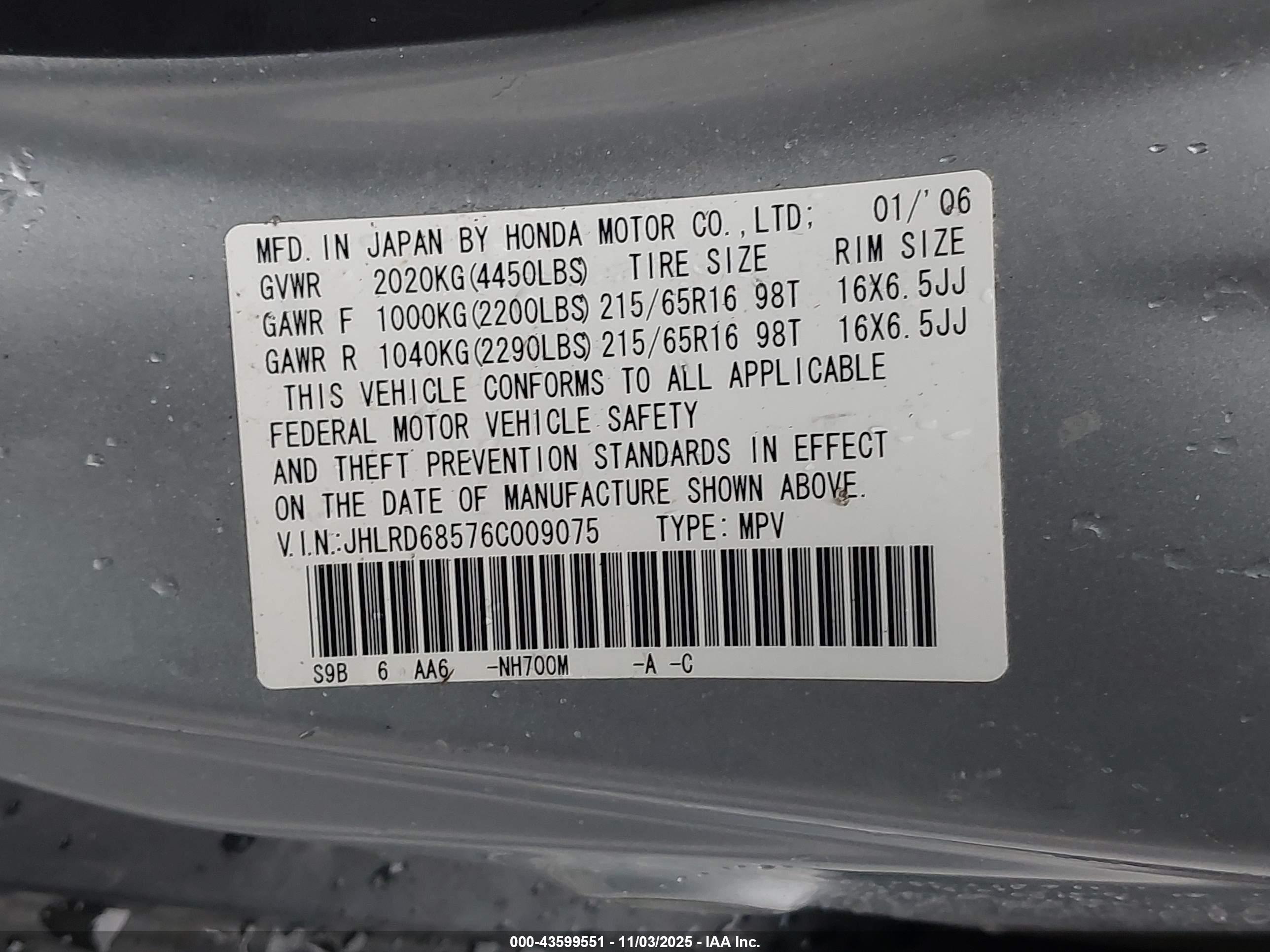 HONDA CR-V image 9