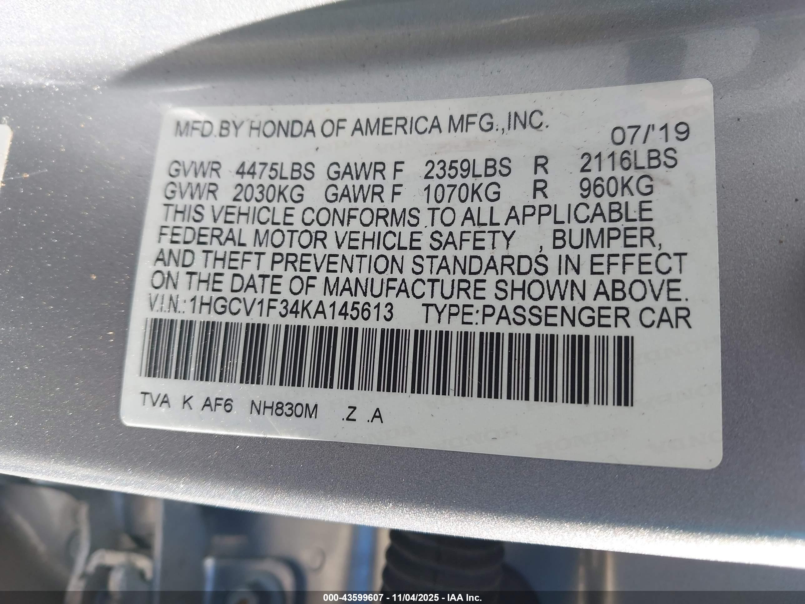 HONDA ACCORD image 9