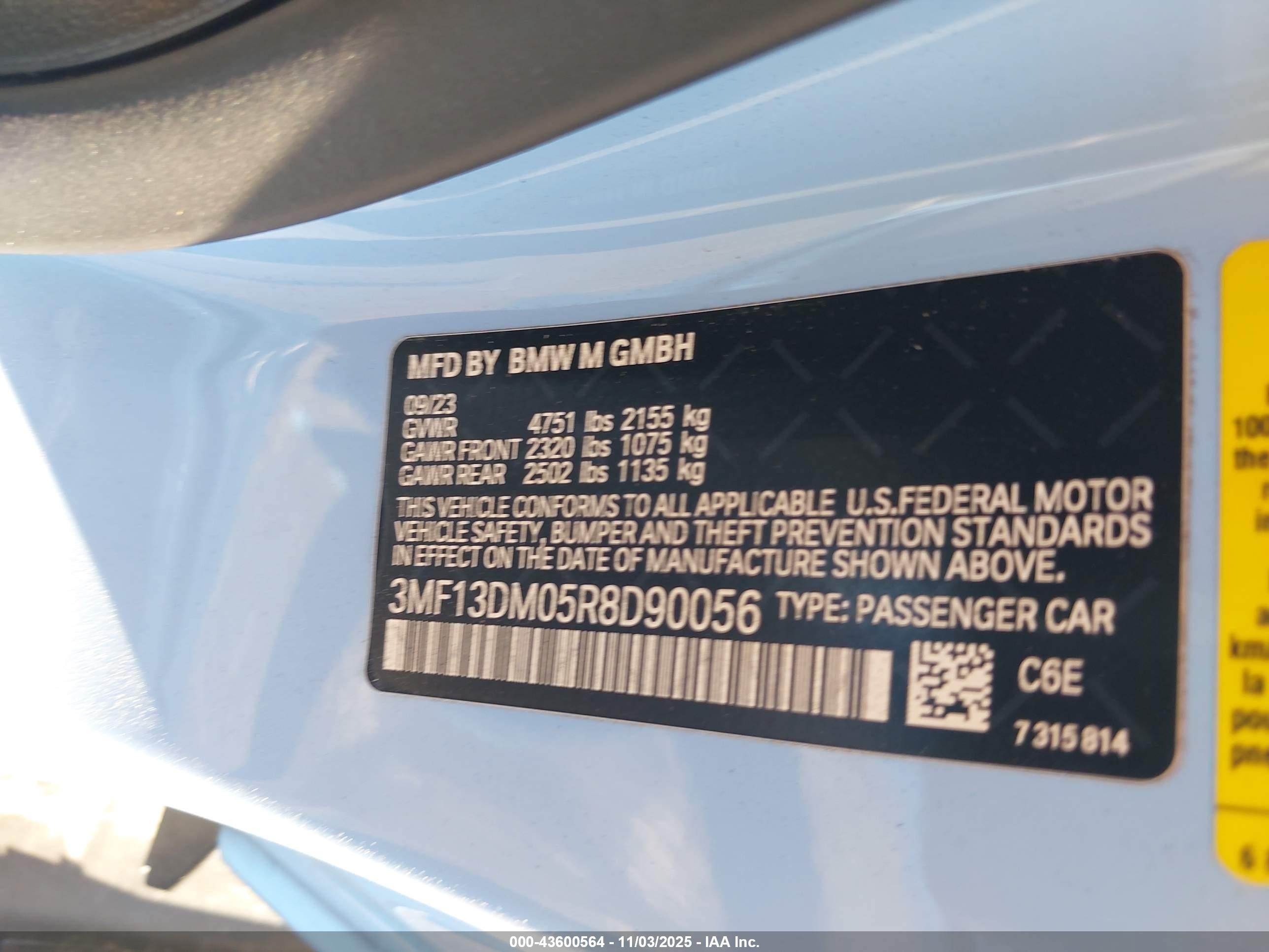 BMW M2 image 9