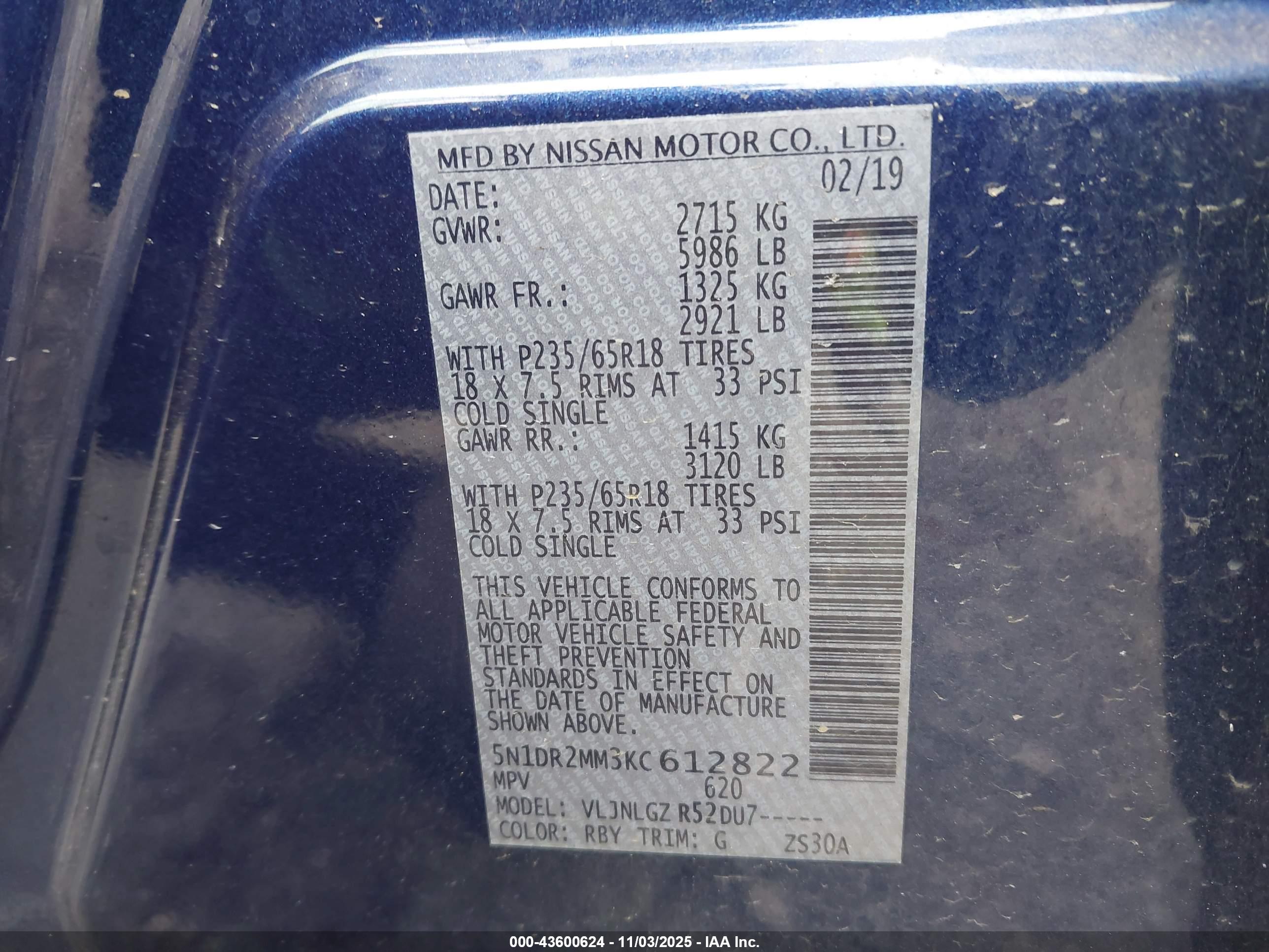 NISSAN PATHFINDER image 9