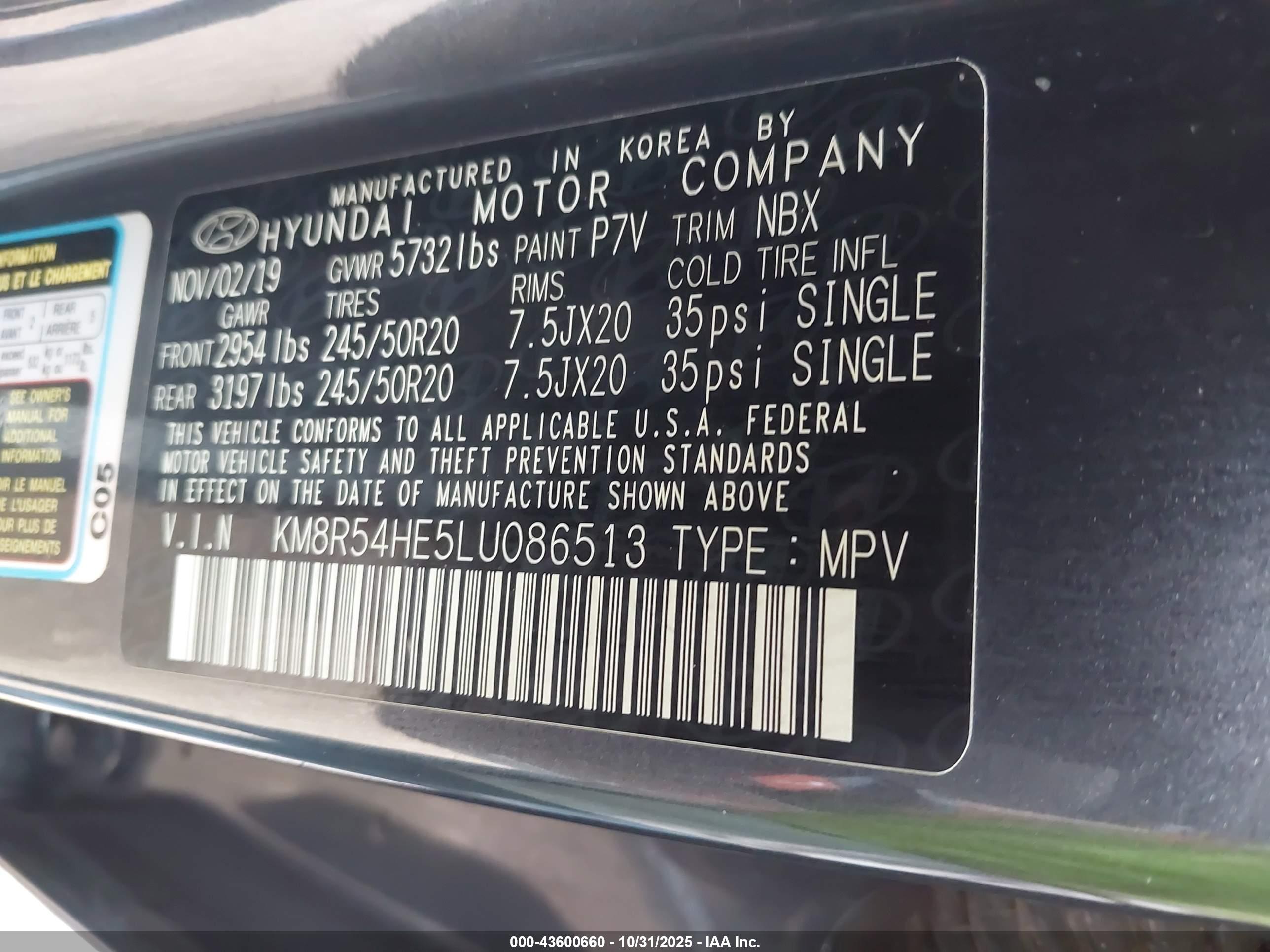 HYUNDAI PALISADE image 9