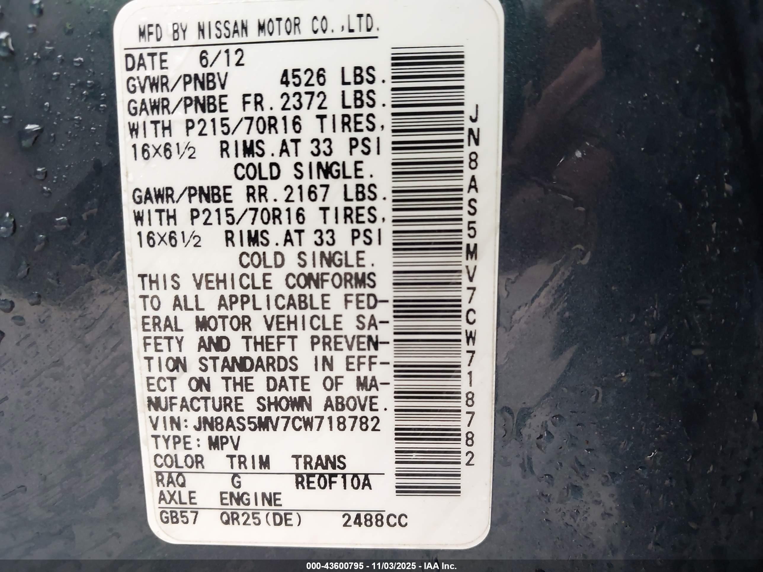 NISSAN ROGUE image 9