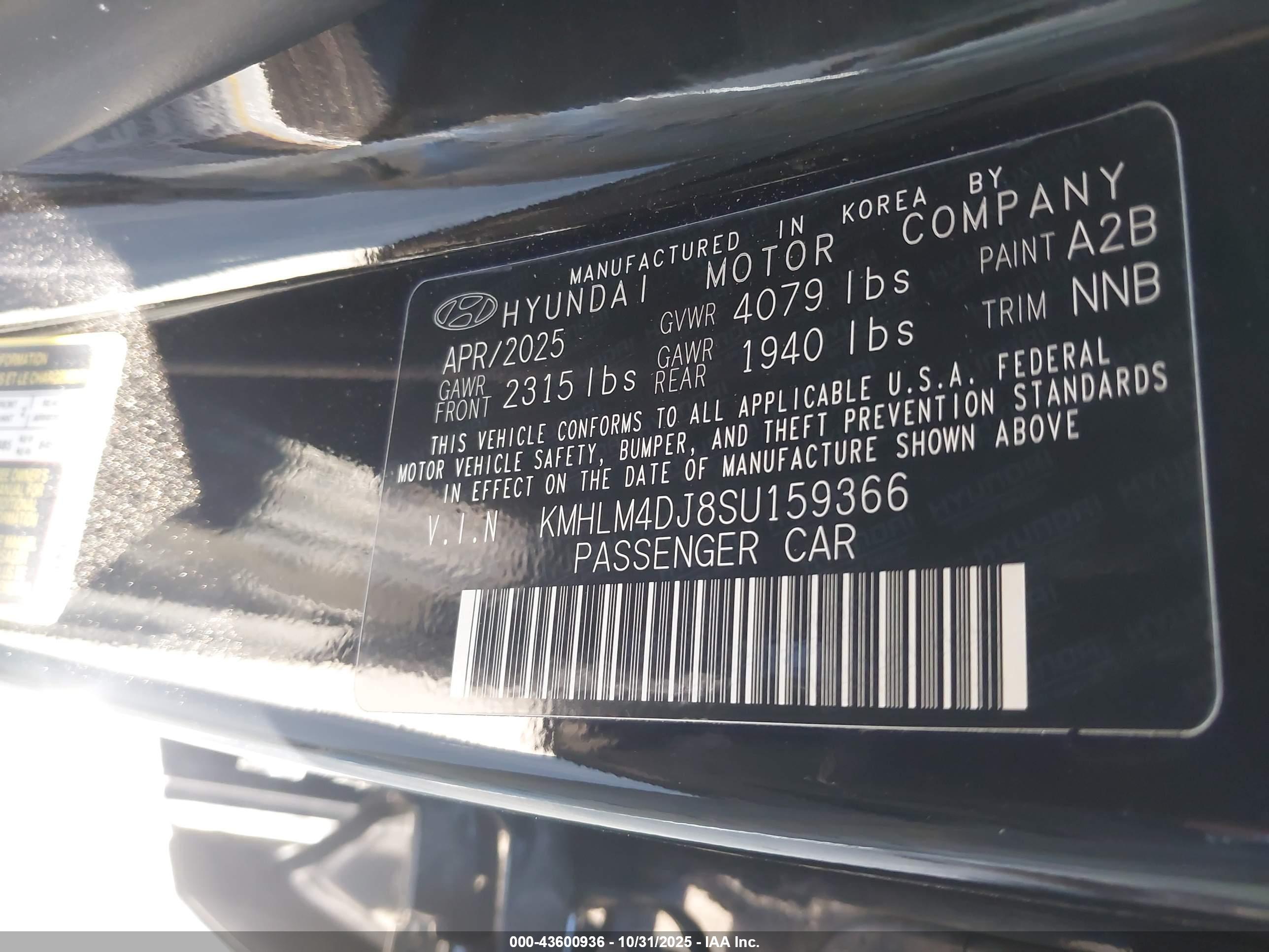 HYUNDAI ELANTRA image 9
